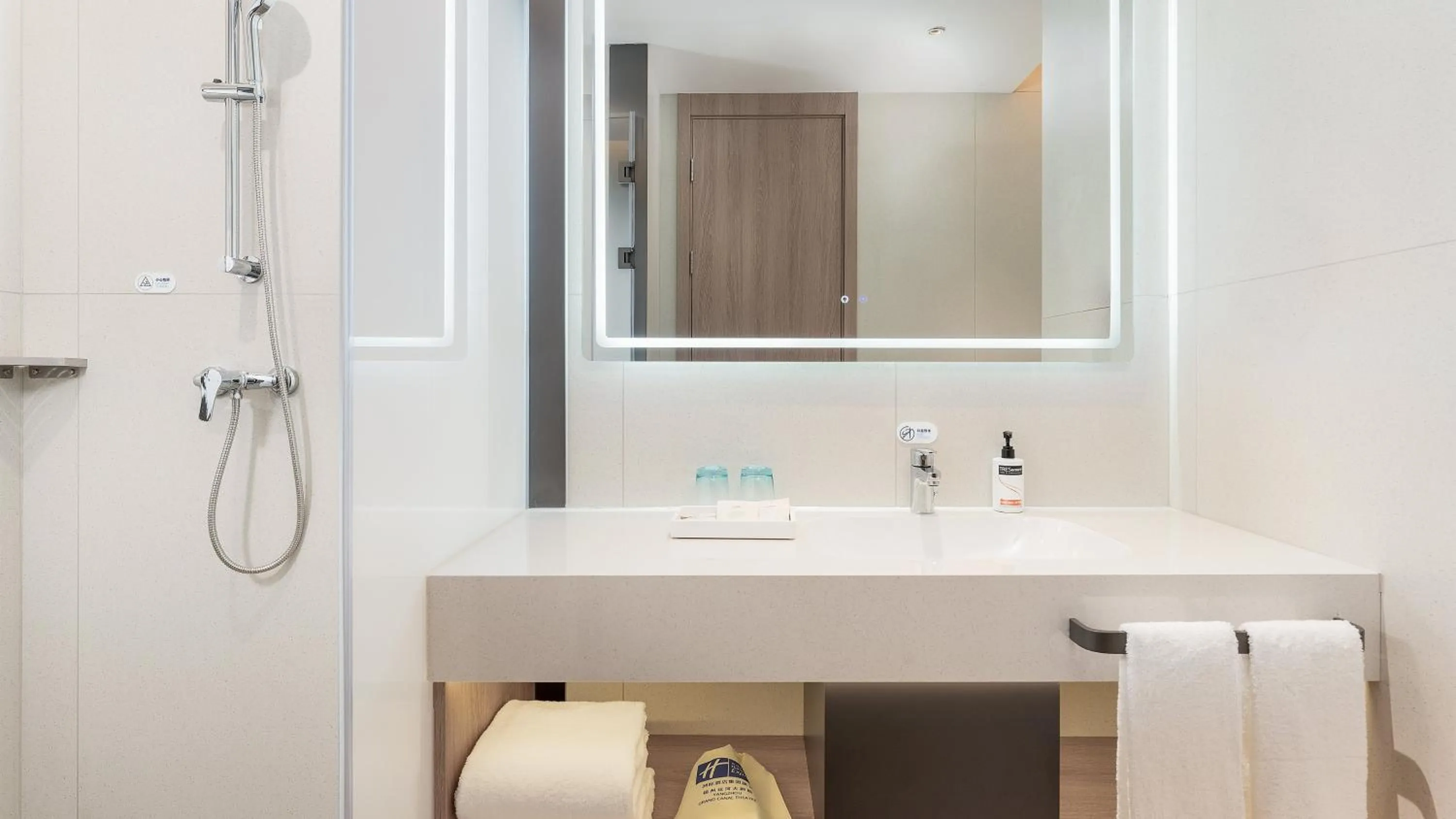 Bathroom in Holiday Inn Express Yangzhou Grand Canal Theatre