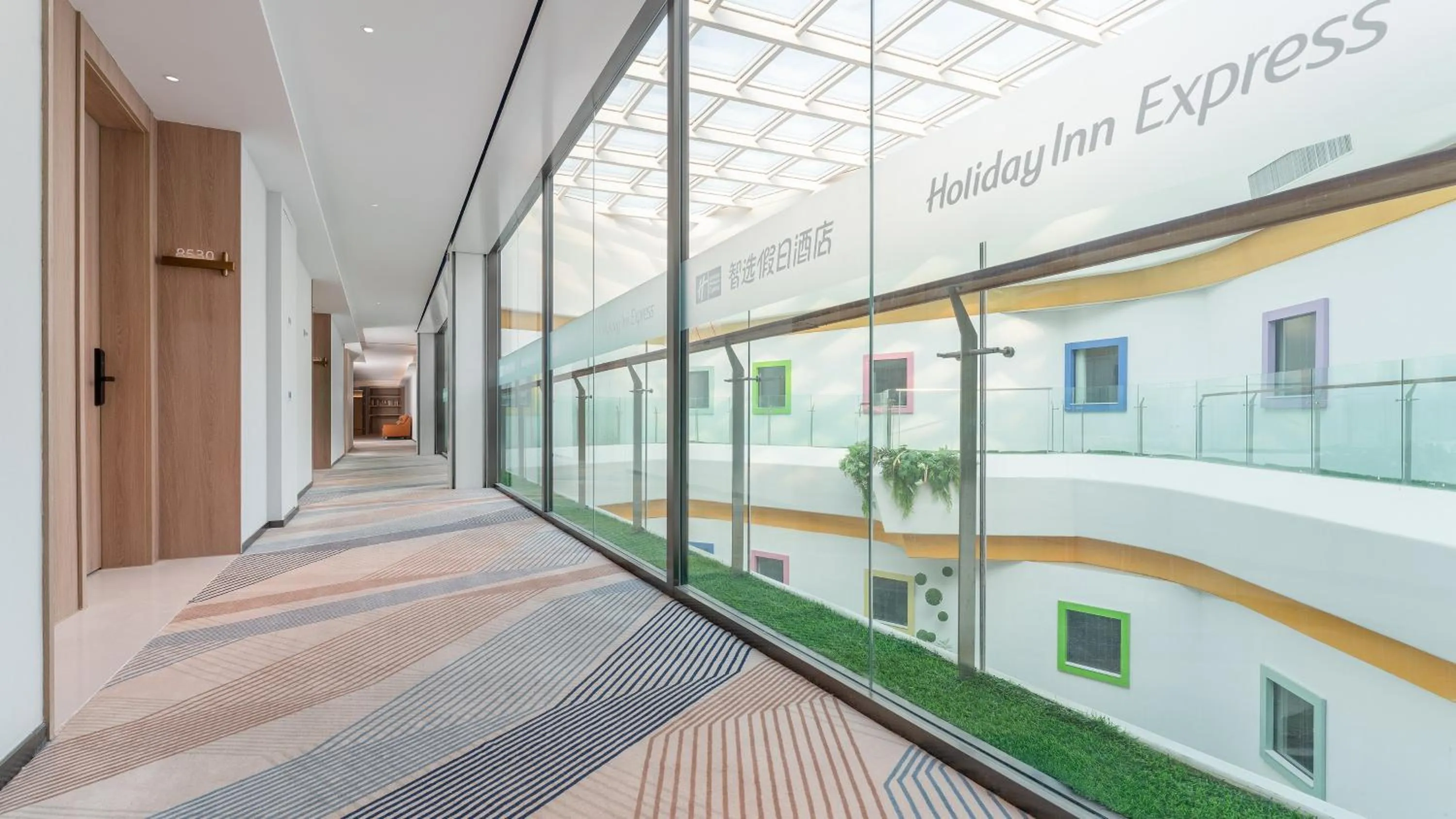 Lobby or reception in Holiday Inn Express Yangzhou Grand Canal Theatre