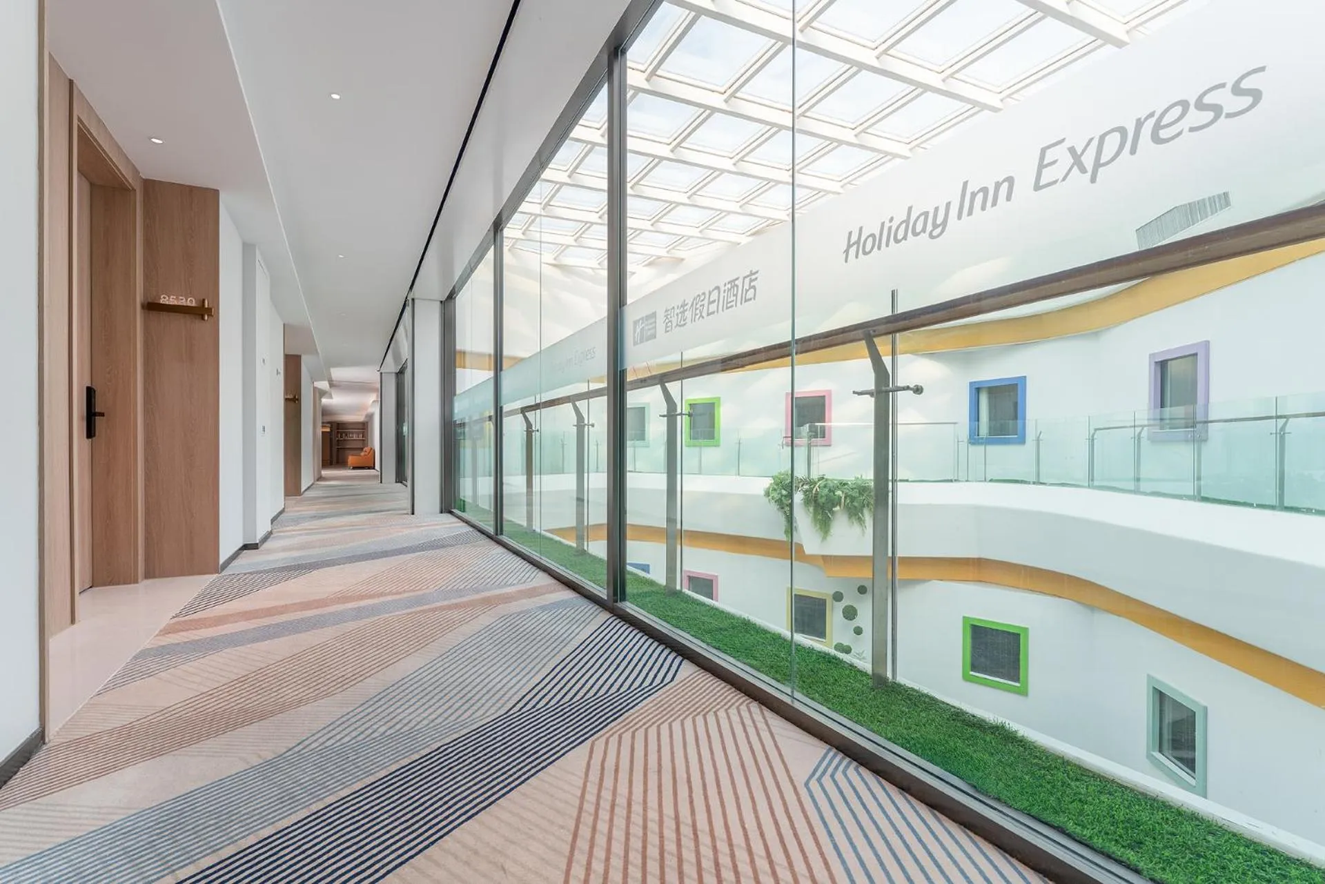 On site in Holiday Inn Express Yangzhou Grand Canal Theatre