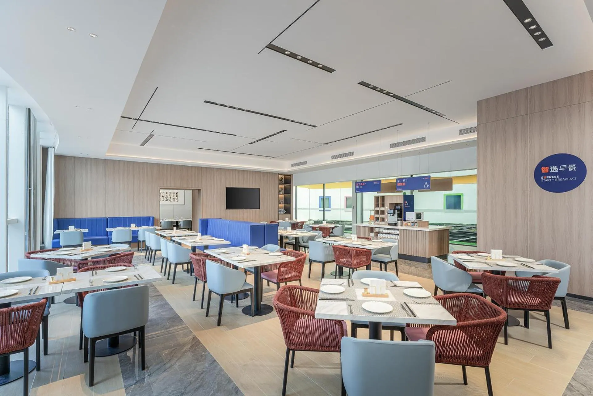 Breakfast in Holiday Inn Express Yangzhou Grand Canal Theatre