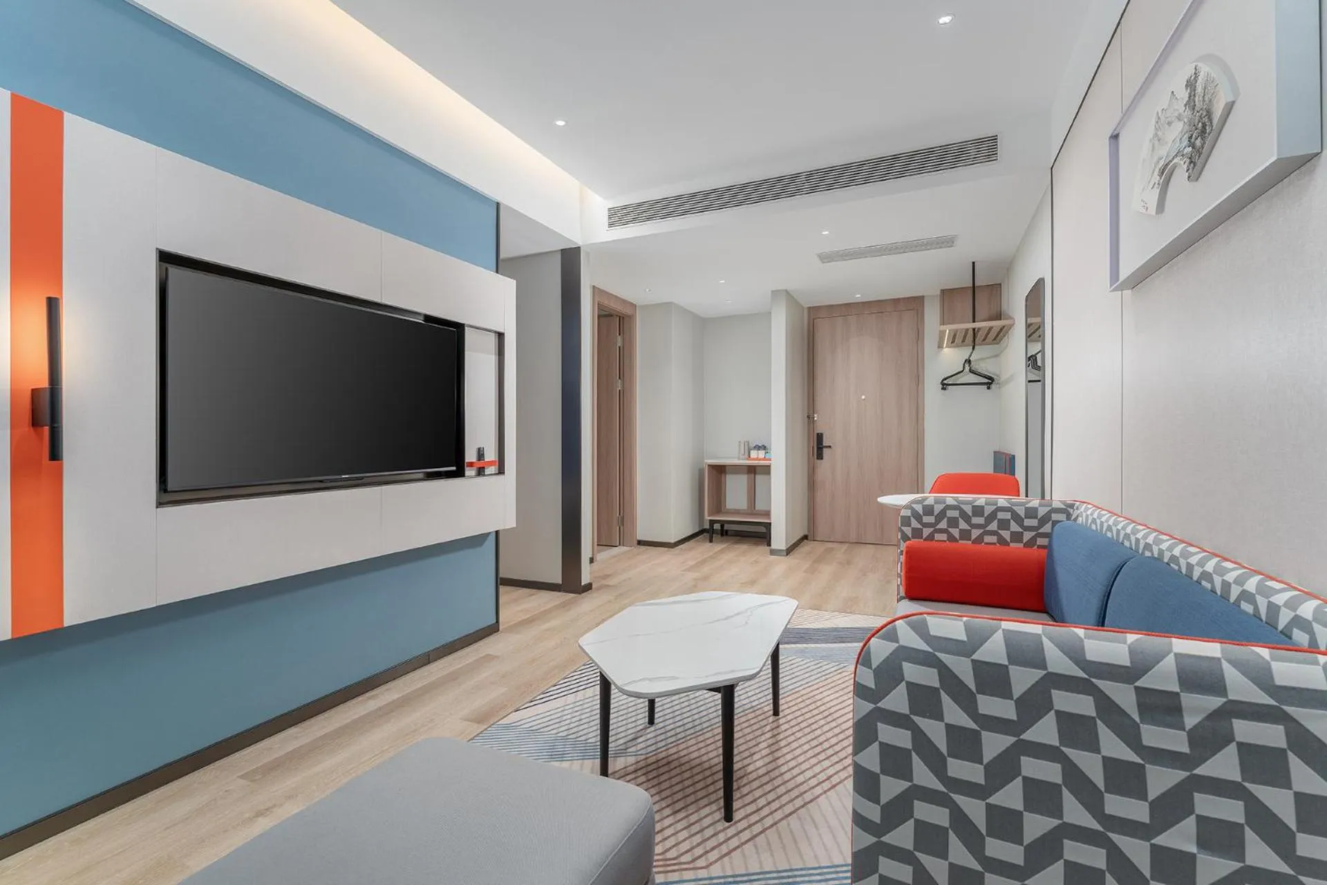 Living room in Holiday Inn Express Yangzhou Grand Canal Theatre