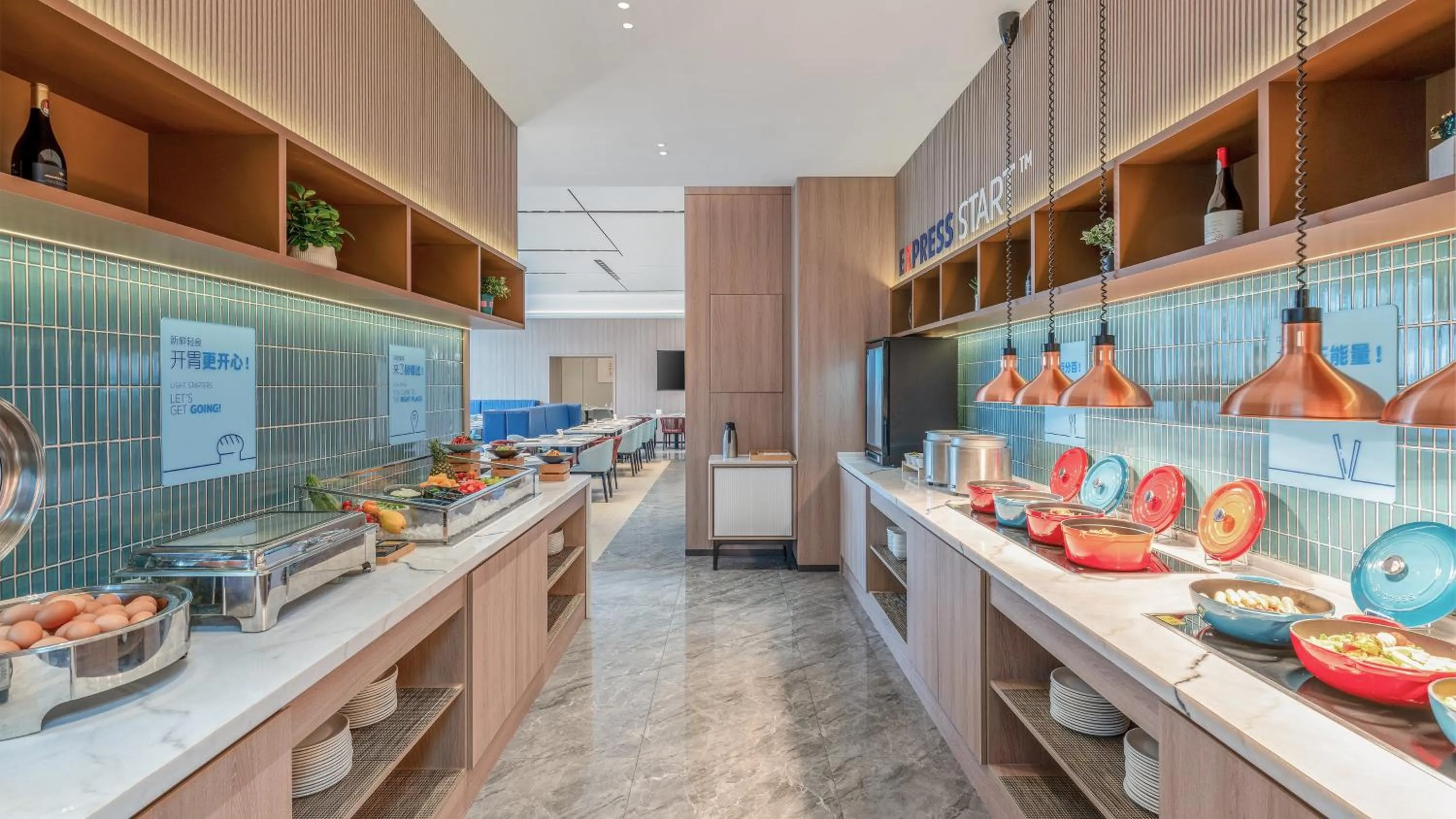 Breakfast in Holiday Inn Express Yangzhou Grand Canal Theatre