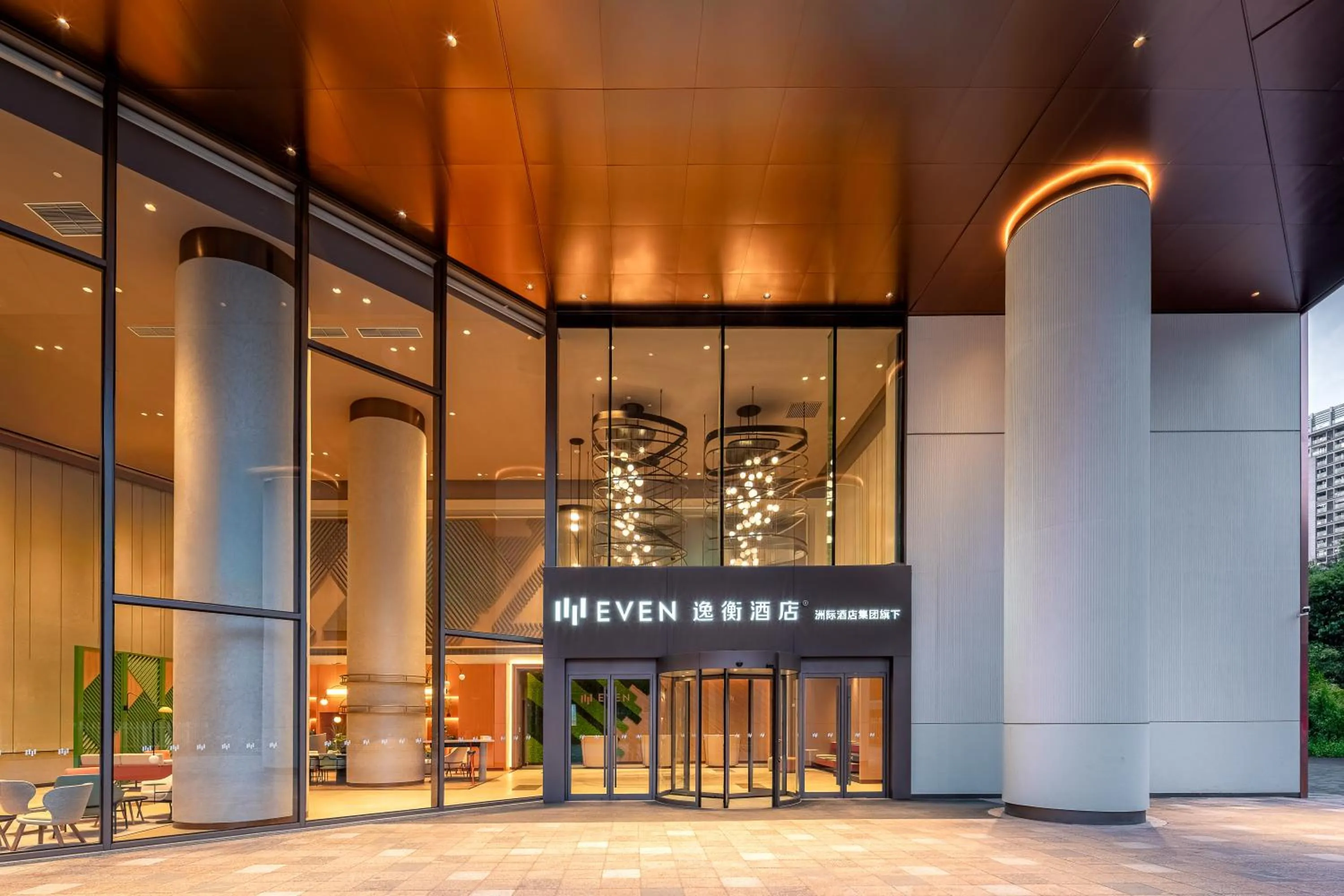 Property building in EVEN Hotel Hangzhou Yintai City by IHG