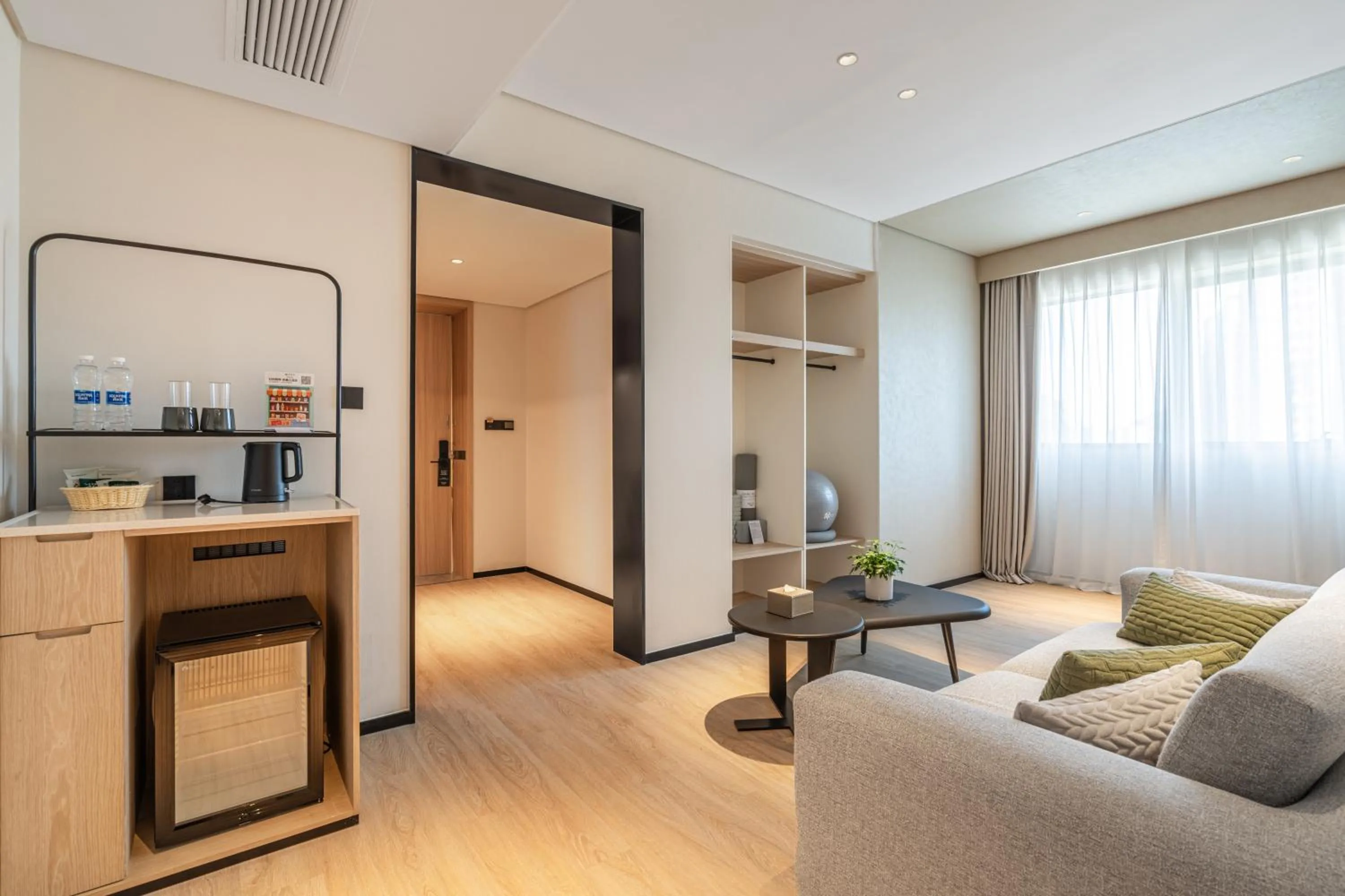 Living room in EVEN Hotel Hangzhou Yintai City by IHG