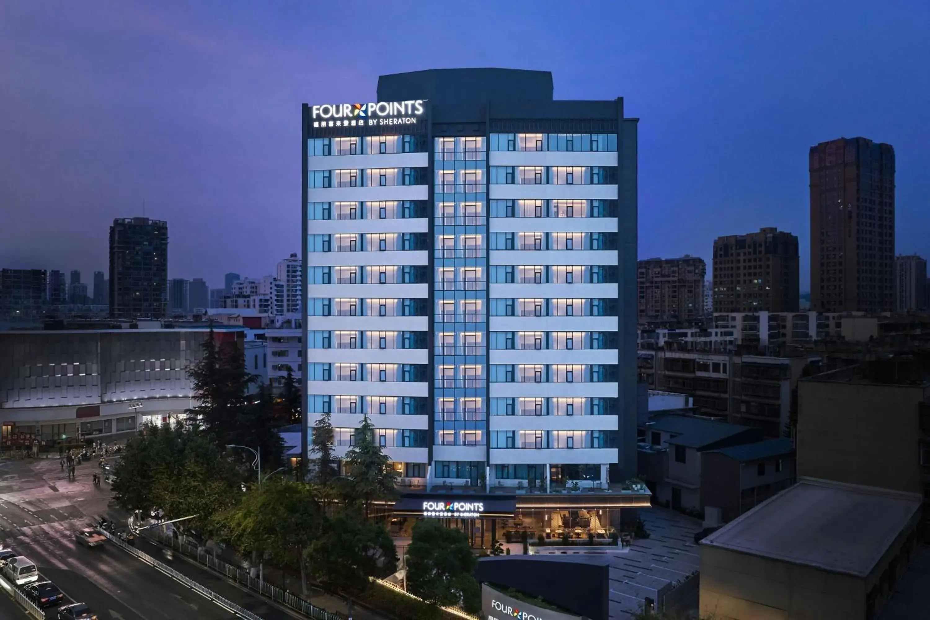 Four Points by Sheraton Kunming Dongfeng Square Four Points by Sheraton Kunming Dongfeng Square
