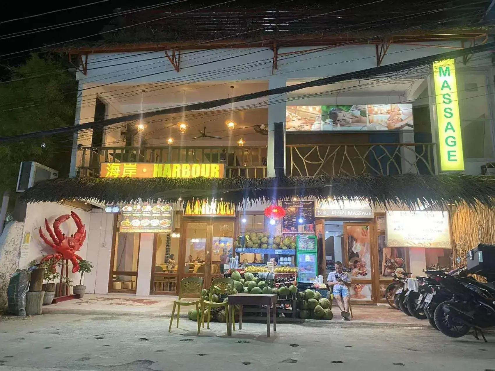 Property building in AlonaBeach Tourist Inn Property building in AlonaBeach Tourist Inn