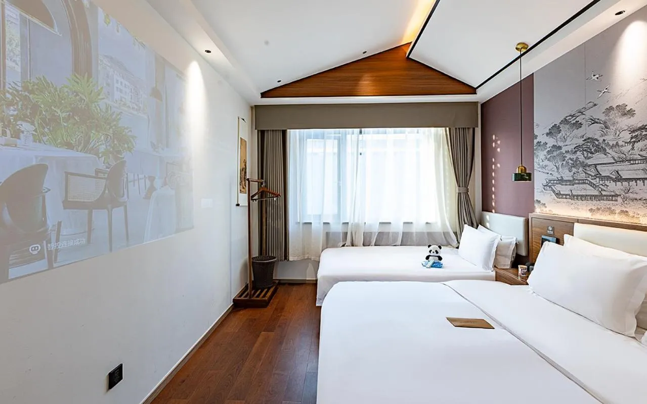 ChanYin Hotel