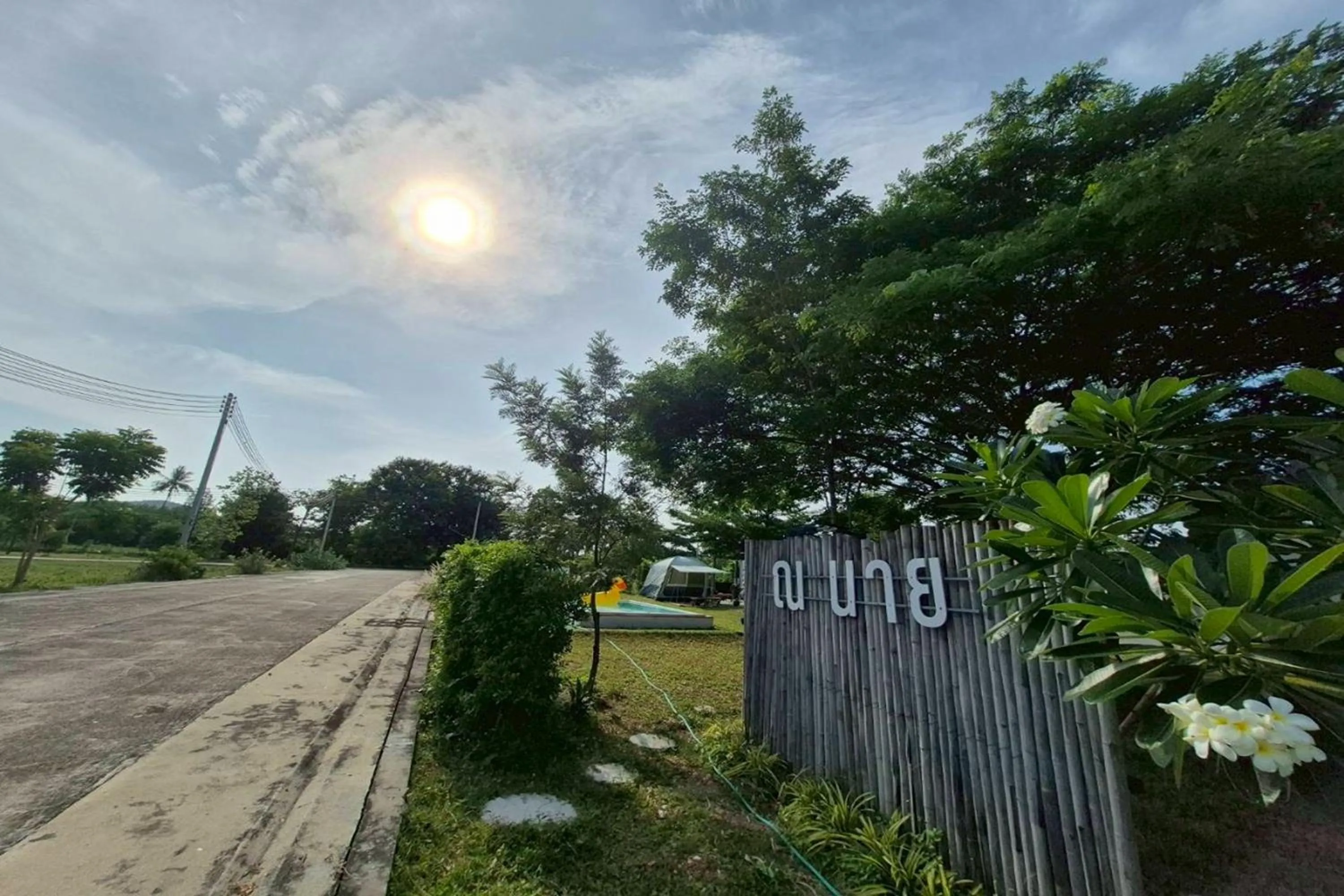 Property building in NaNine Glamping