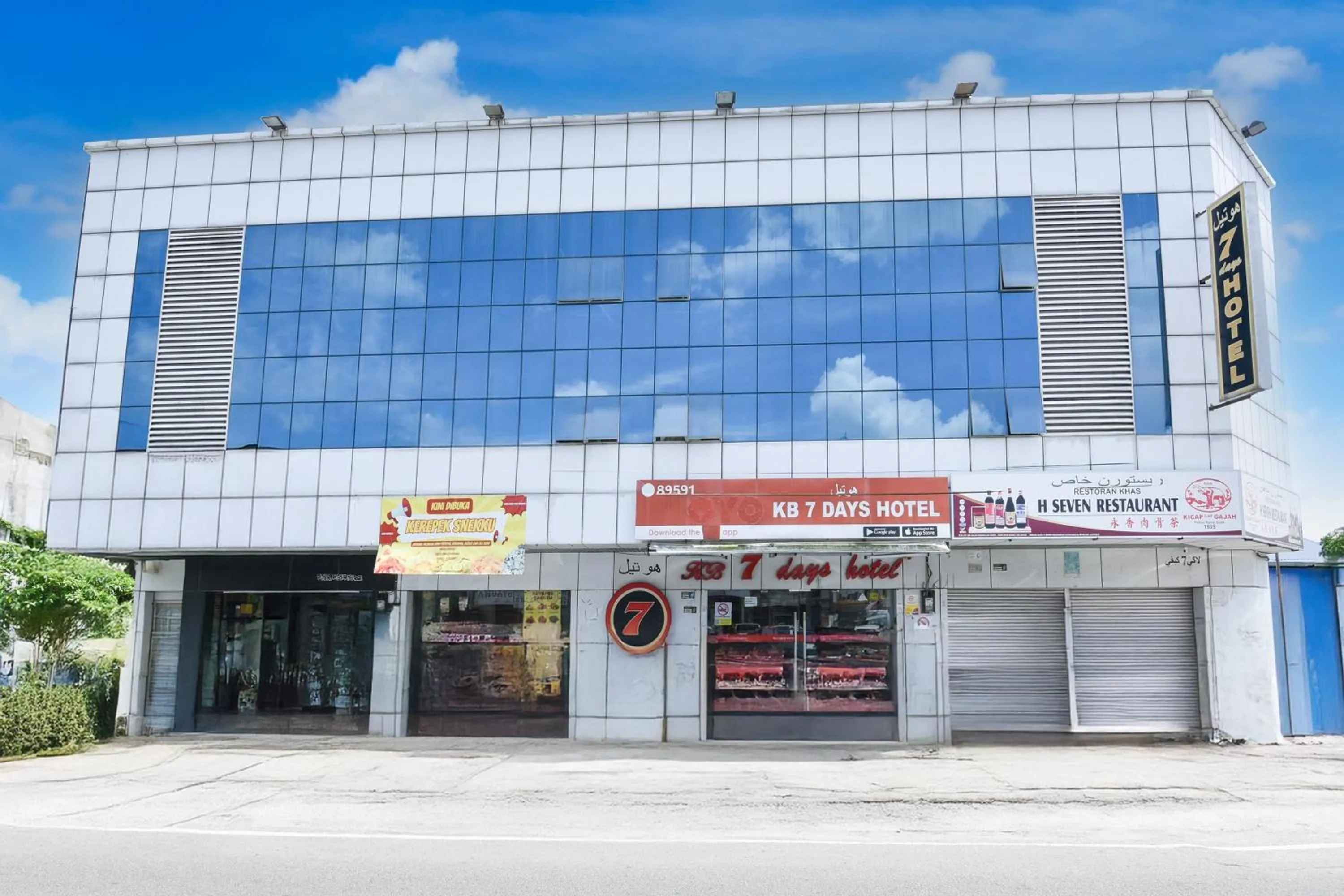 Facade/entrance in Hotel O KB Near Siti Khadijah Market Formerly KB 7 Days