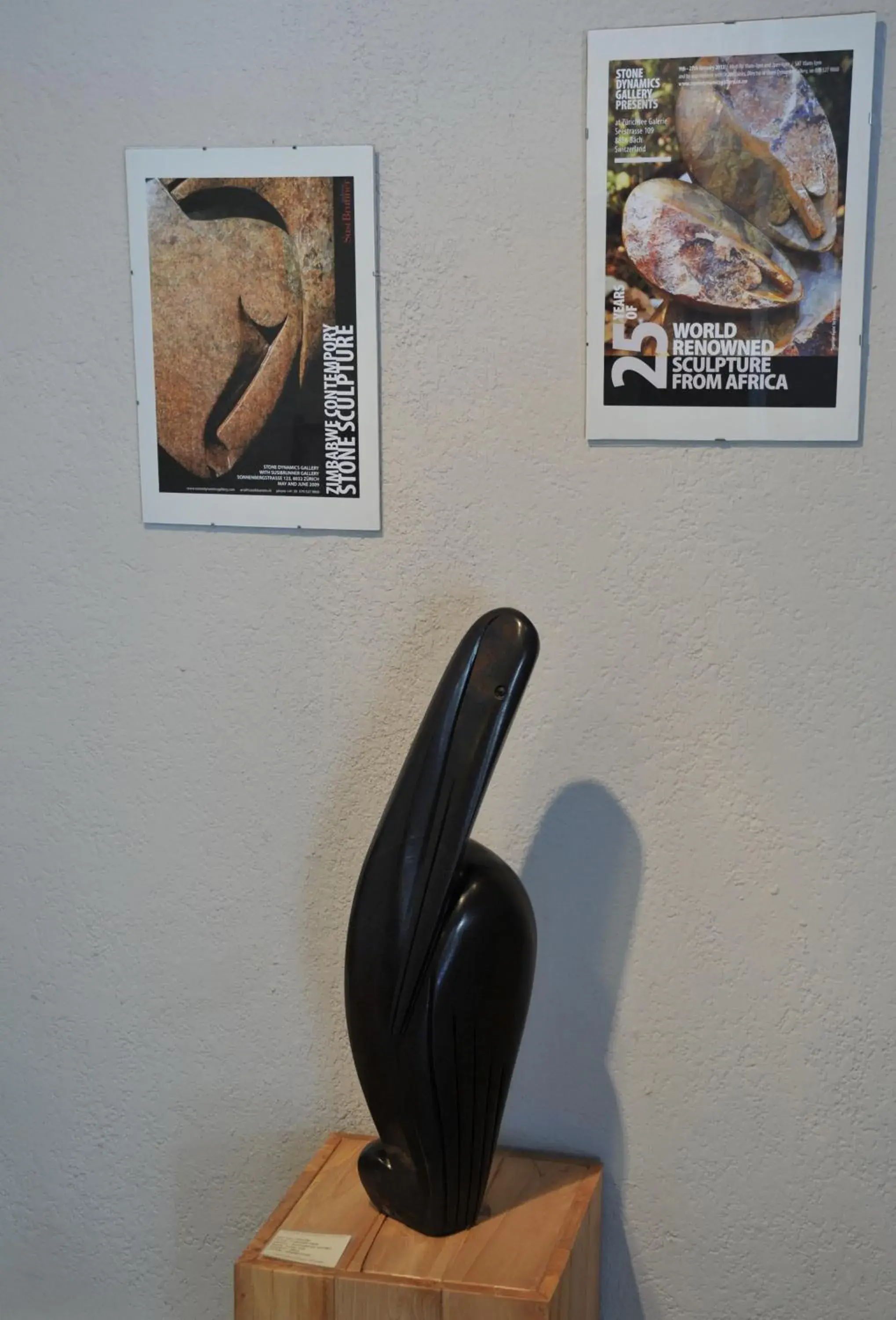 Decorative detail in Cresta Sprayview Victoria Falls Decorative detail in Cresta Sprayview Victoria Falls