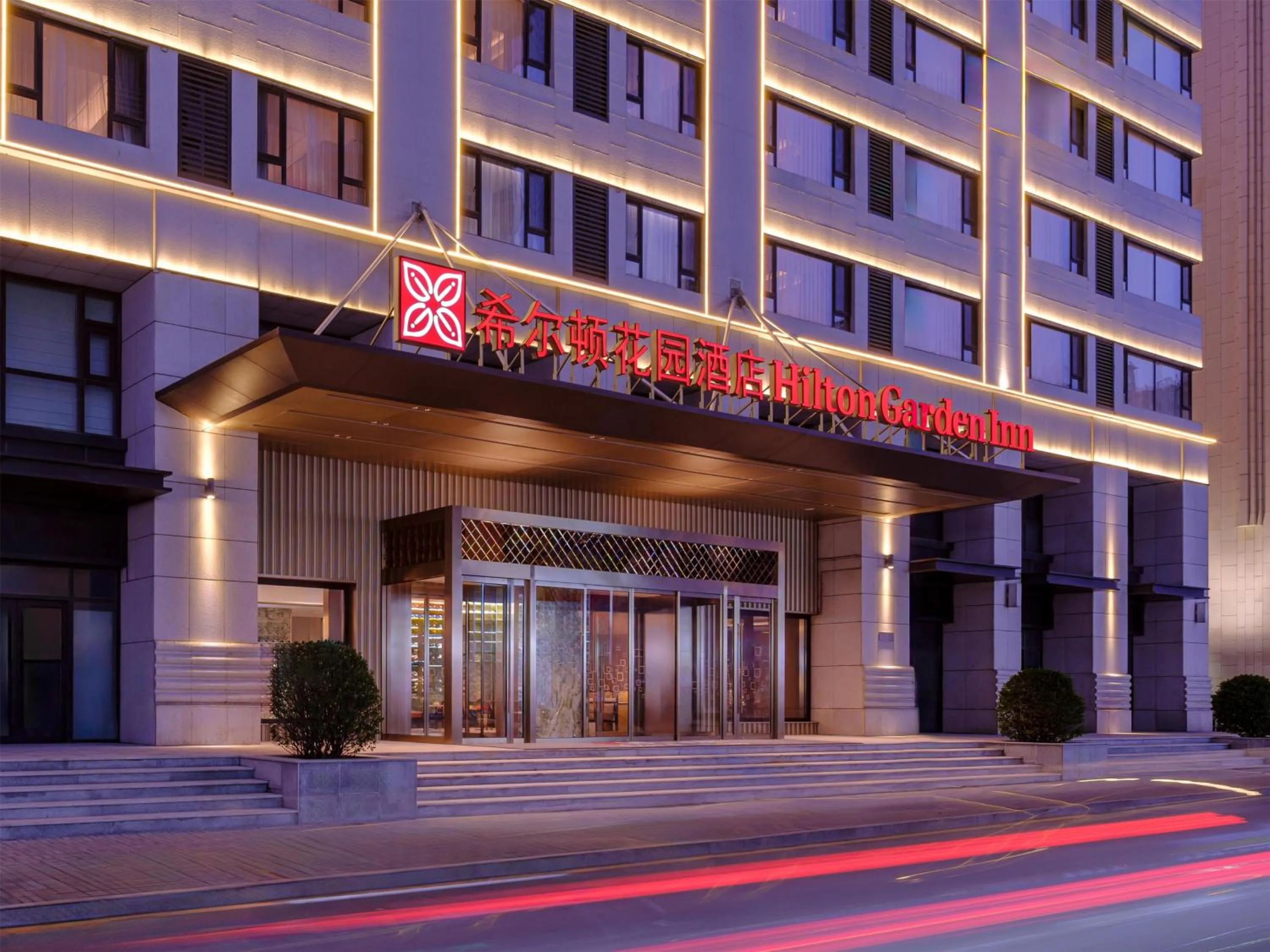 Property building in Hilton Garden Inn Taiyuan Jiefang Road