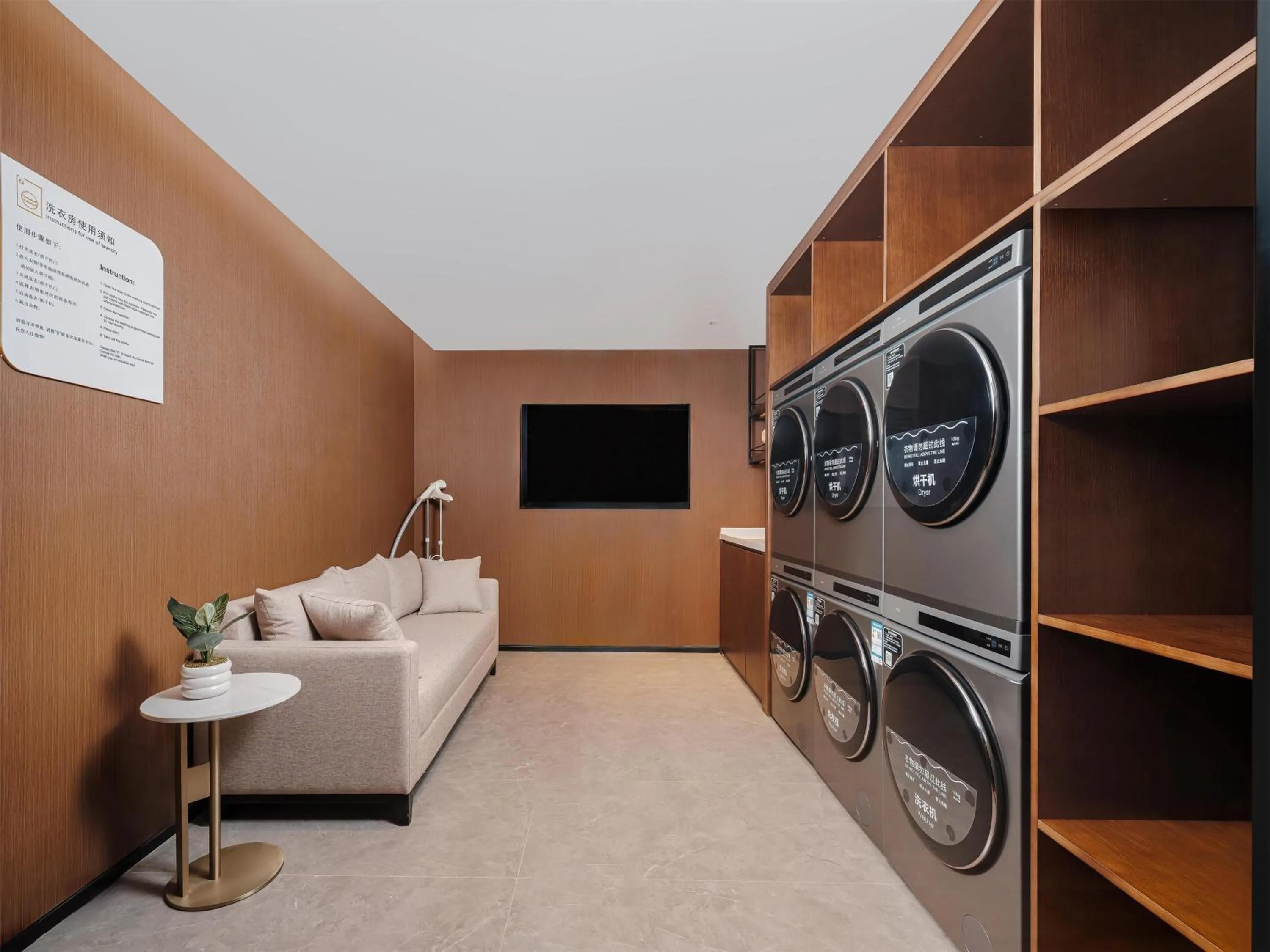 laundry in Hilton Garden Inn Taiyuan Jiefang Road