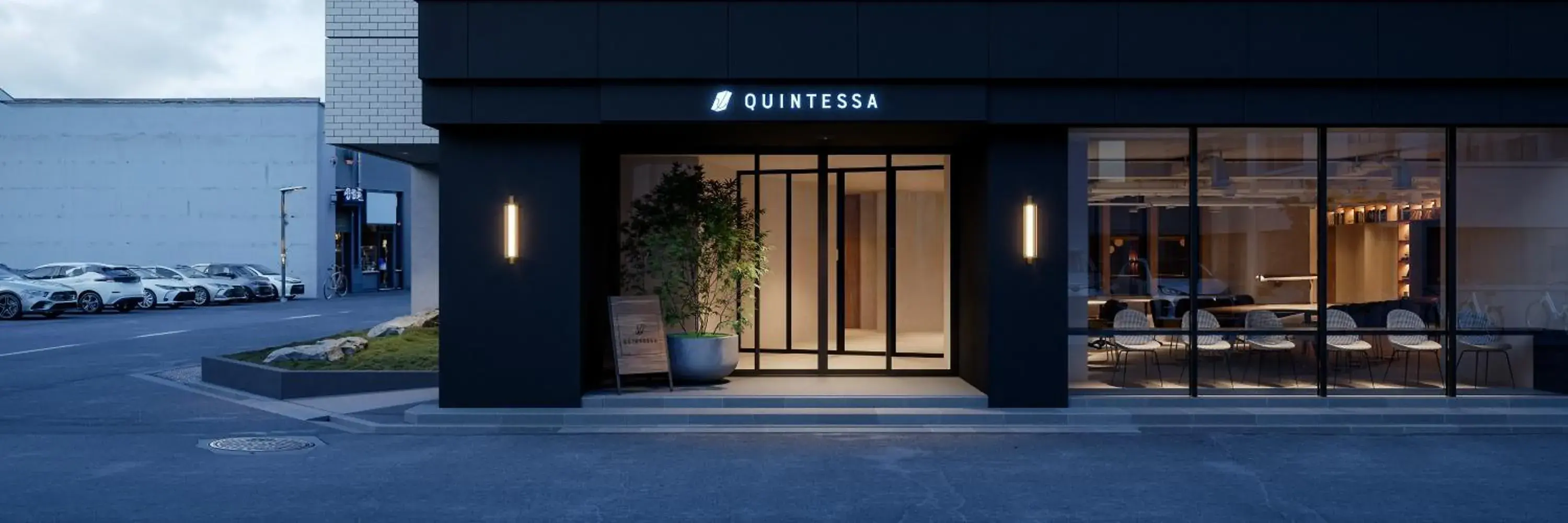 Quintessa Hotel Hiroshima Kanayamacho Quintessa Hotel Hiroshima Kanayamacho