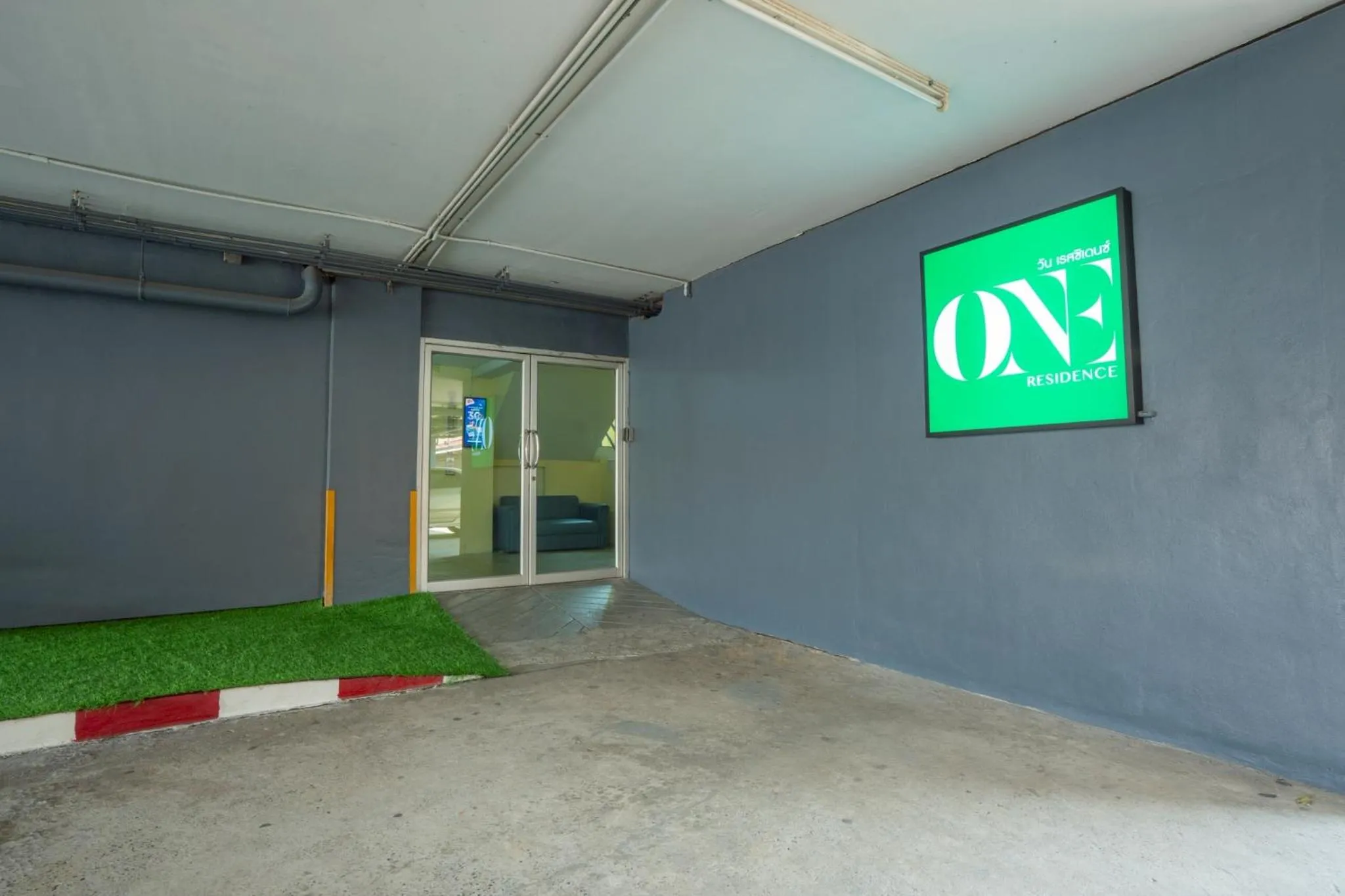 One Residence Navanakorn