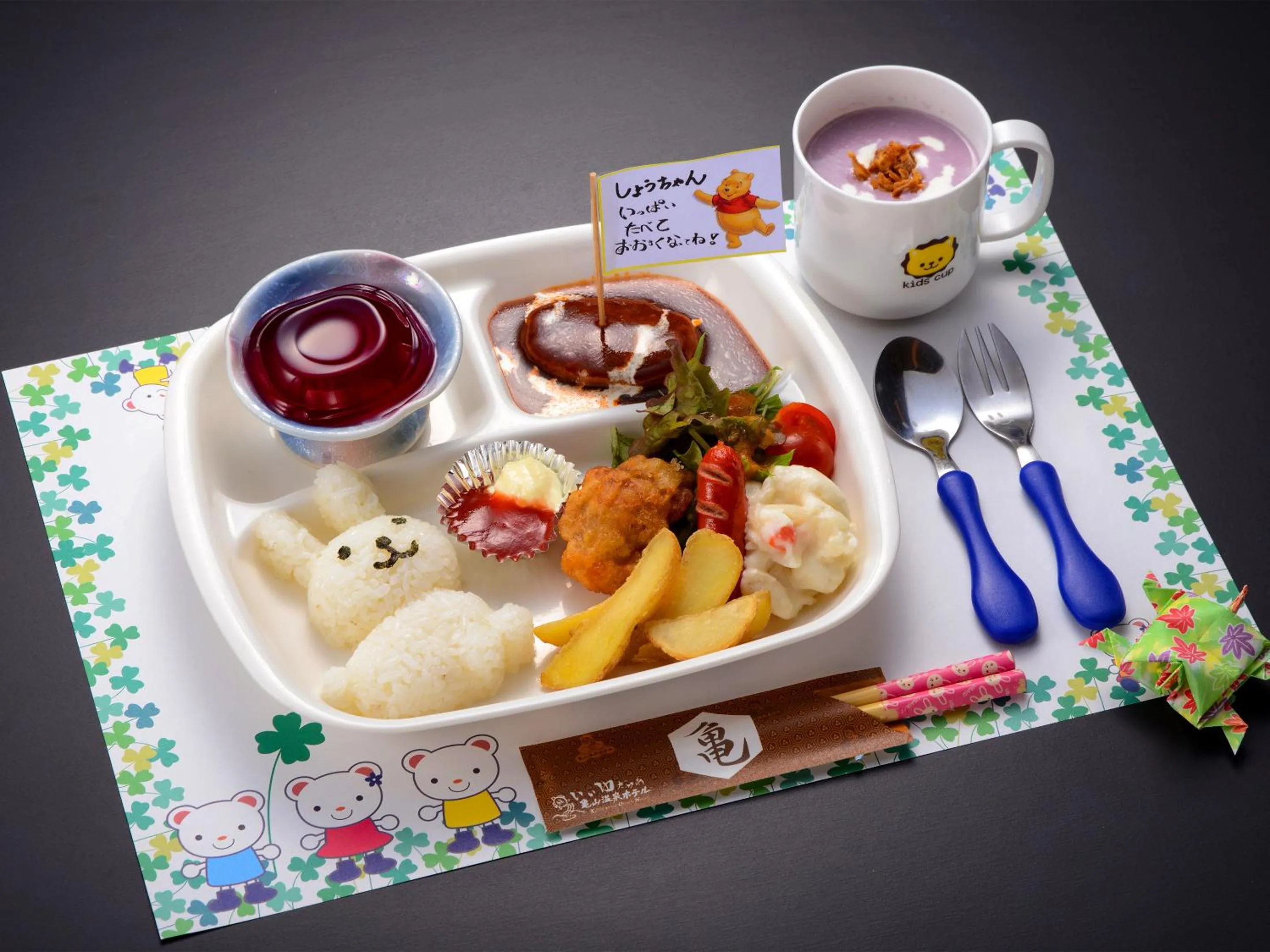 Food in Kameyama Onsen Hotel