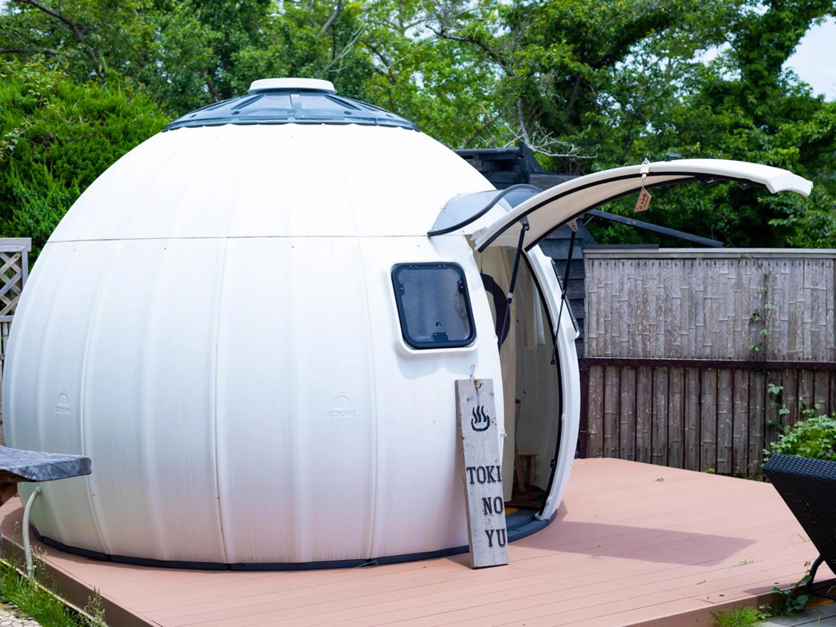 Open Air Bath in Kameyama Onsen Hotel