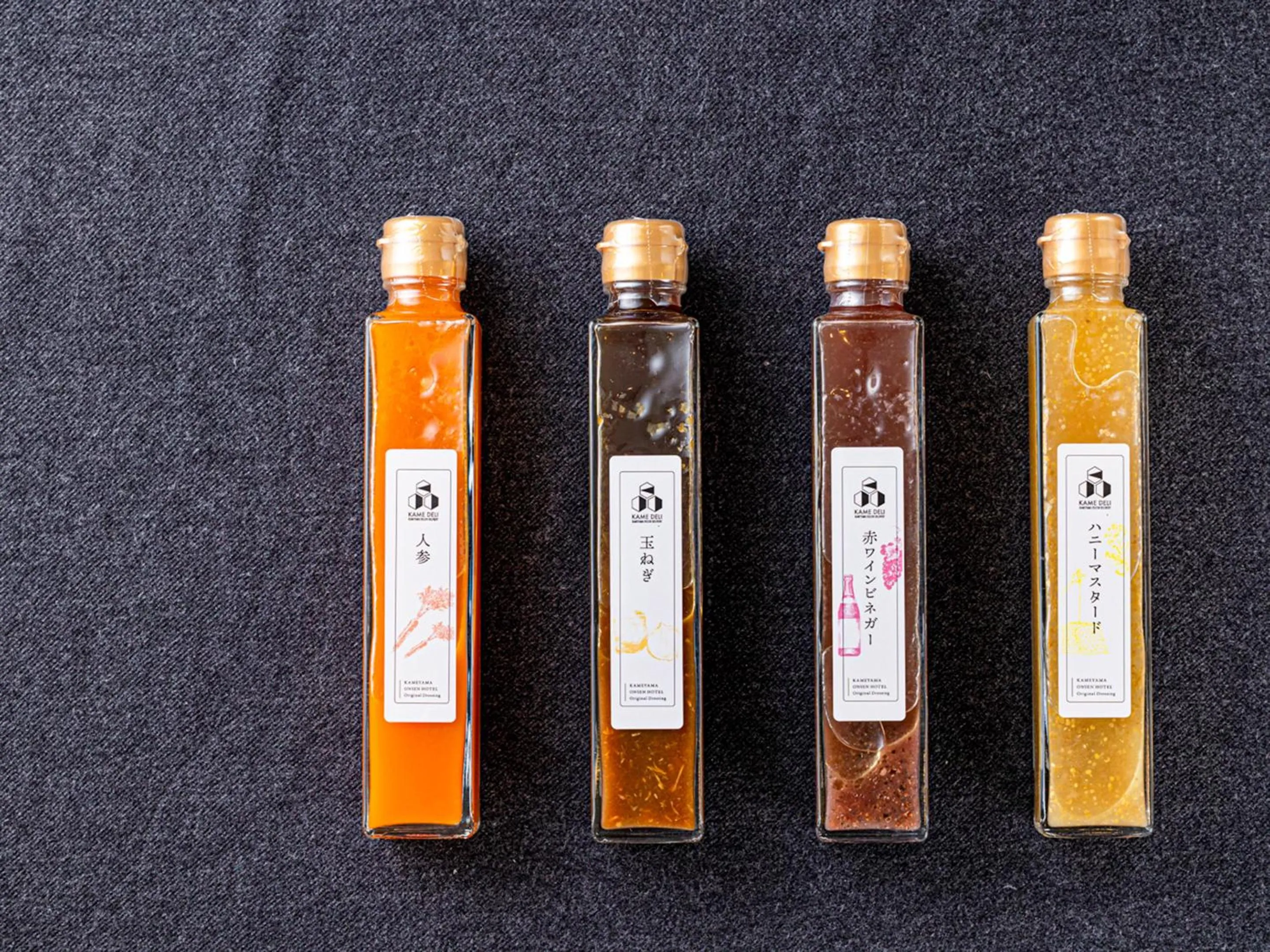 Breakfast in Kameyama Onsen Hotel