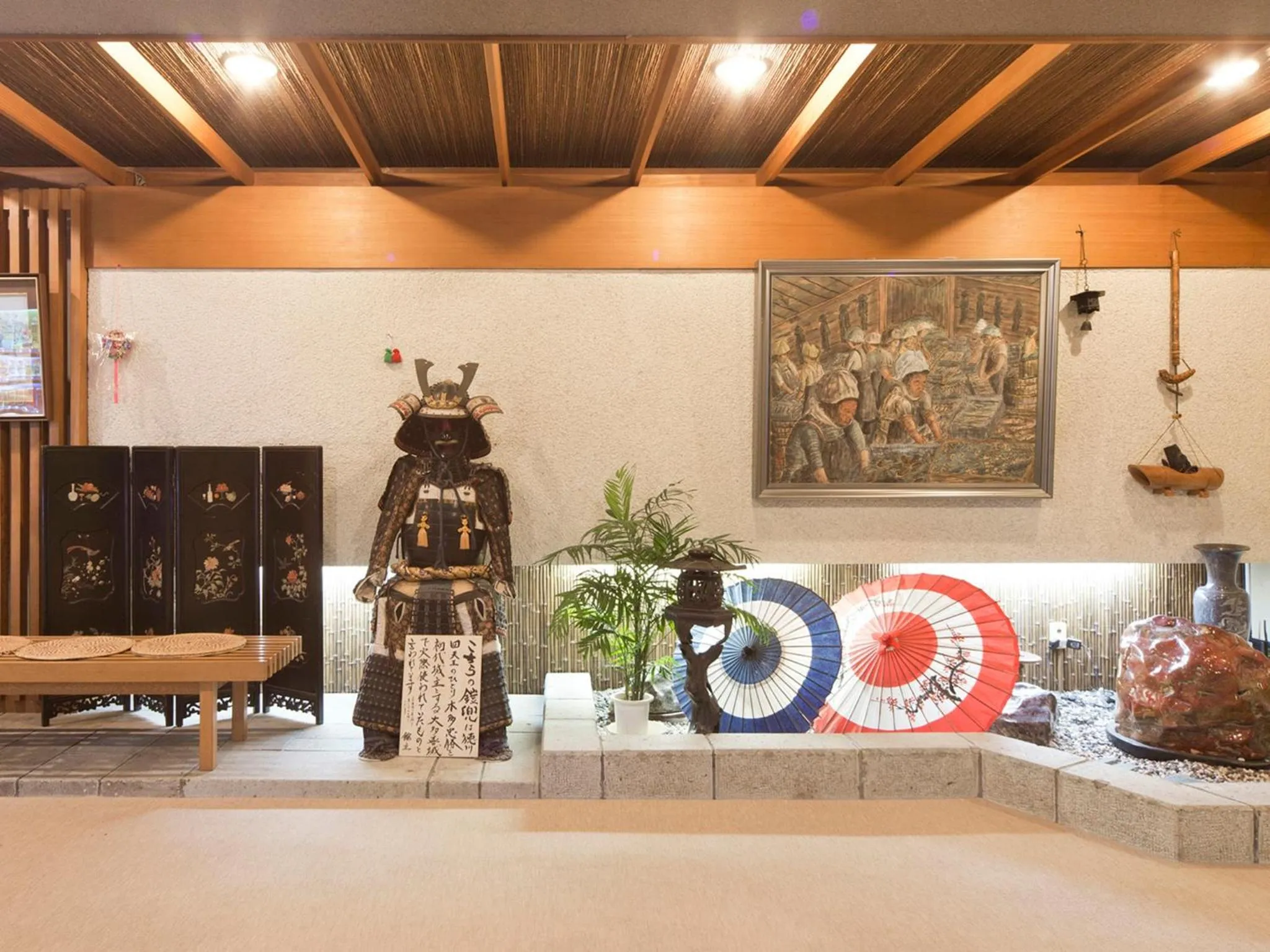 Lobby or reception in Kameyama Onsen Hotel