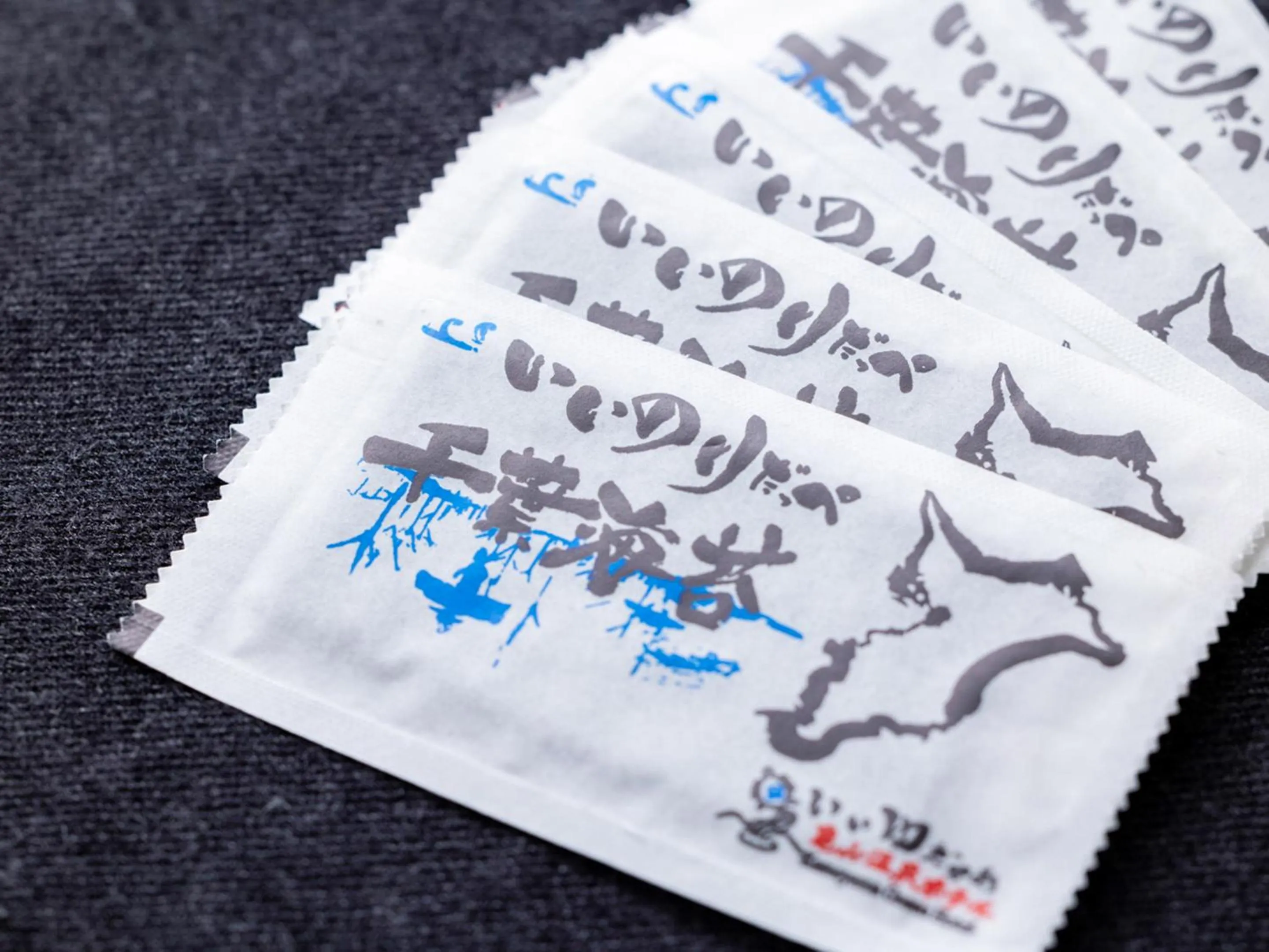 Breakfast in Kameyama Onsen Hotel