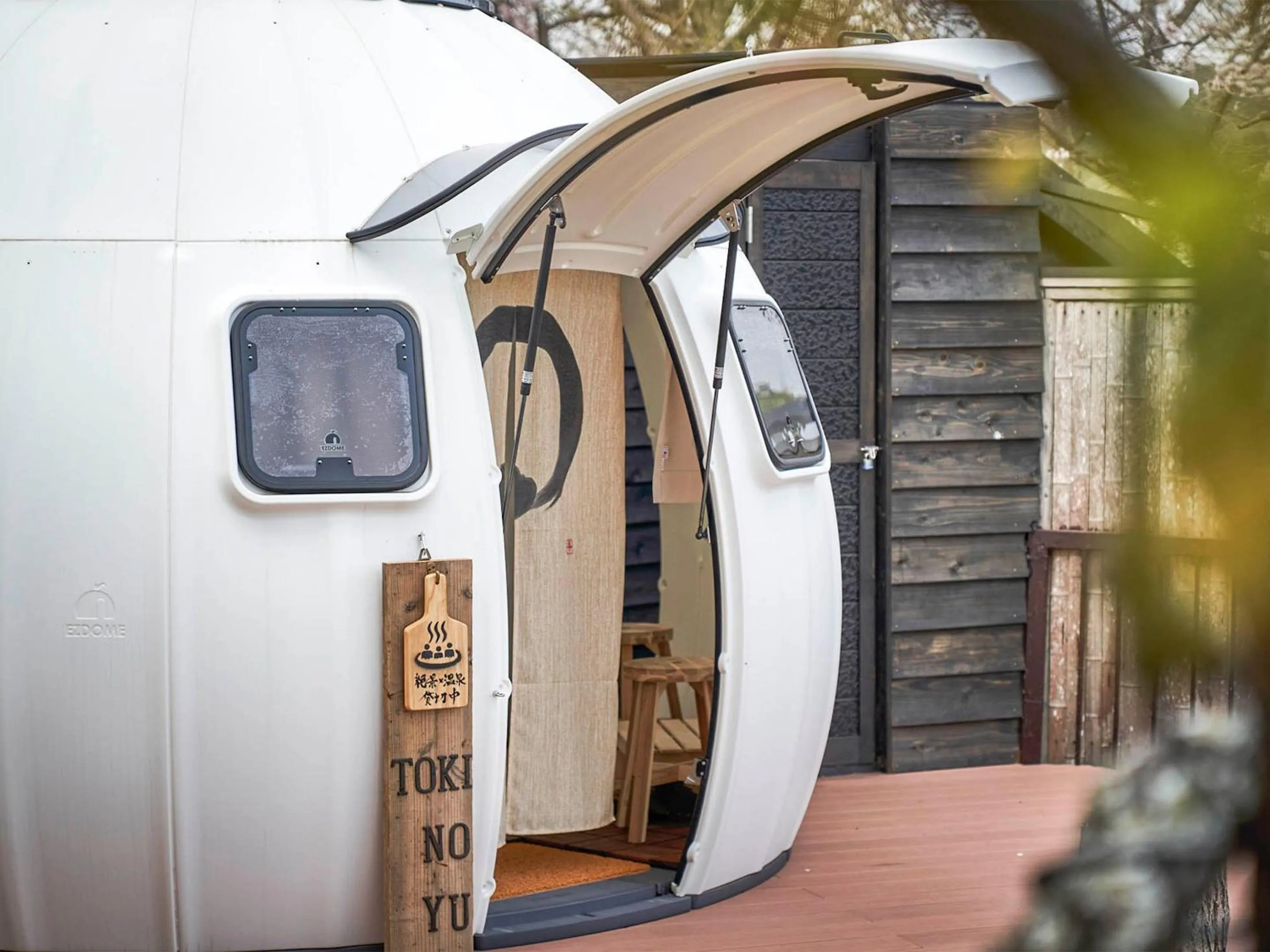 Hot Spring Bath in Kameyama Onsen Hotel