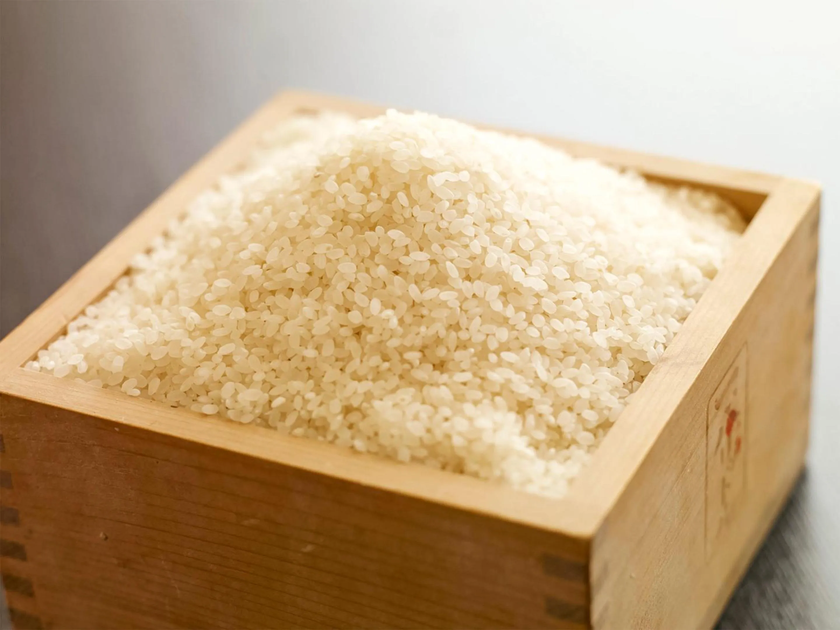 Food close-up in Kameyama Onsen Hotel