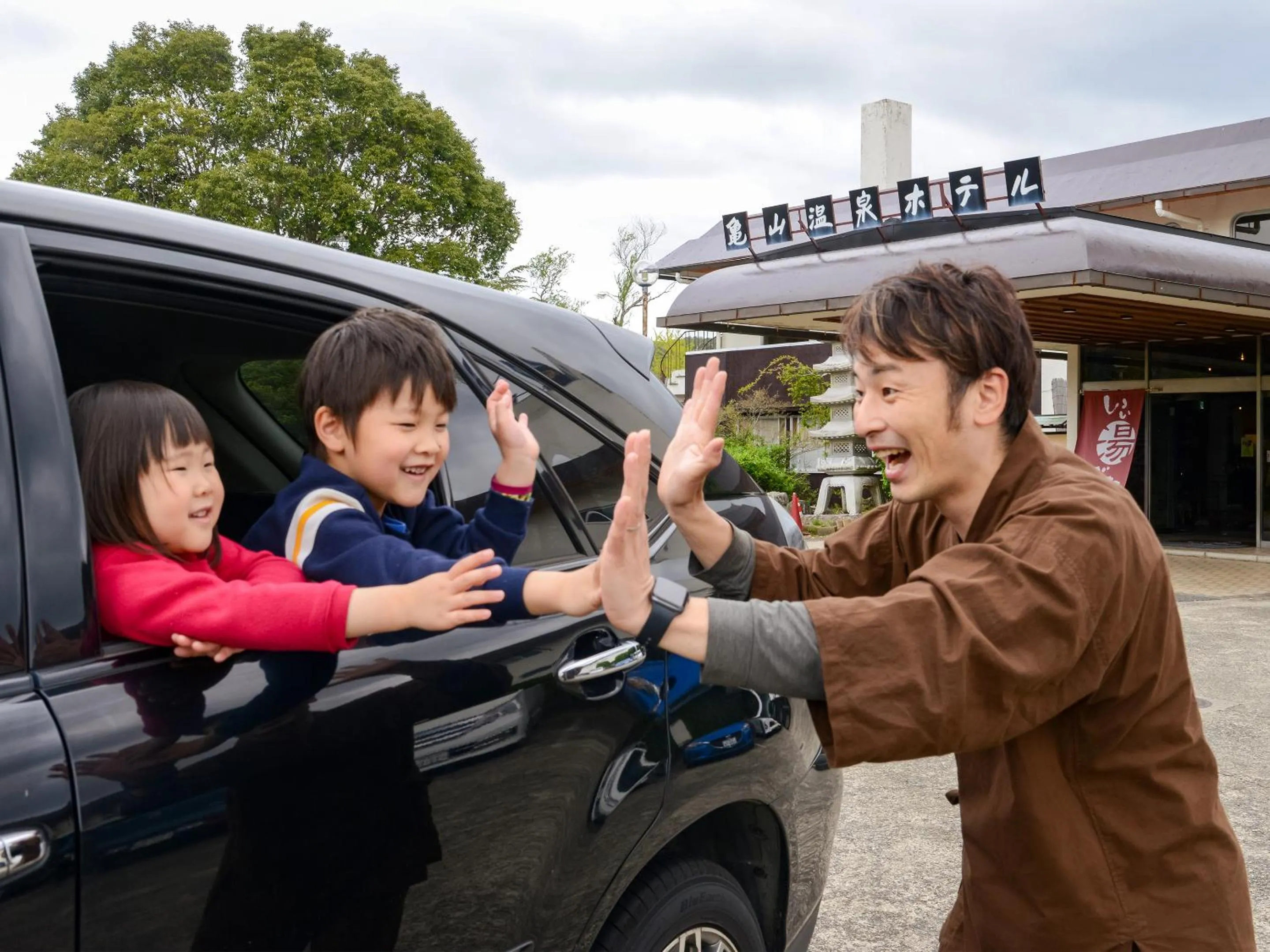 Staff in Kameyama Onsen Hotel