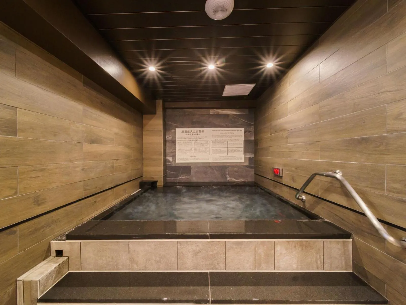 Public Bath in Super Hotel Tokyo JR Kamata Nishiguchi