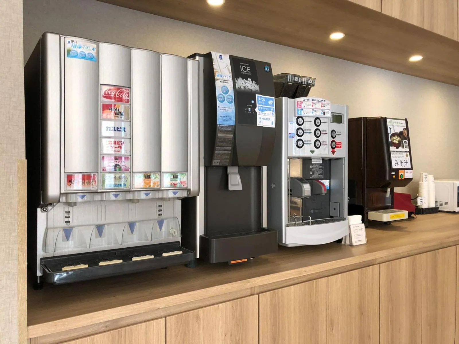 Breakfast in Super Hotel Tokyo JR Kamata Nishiguchi