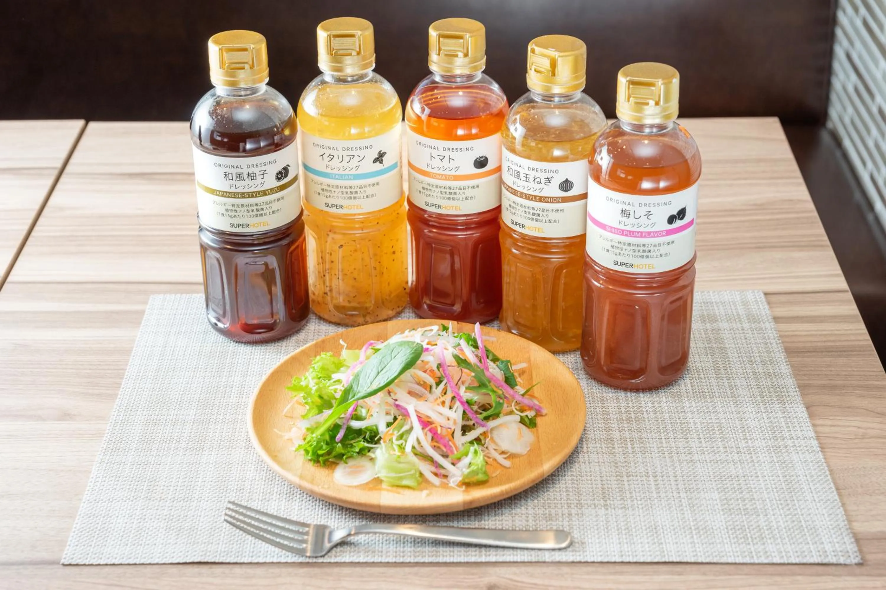 Food and drinks in Super Hotel Tokyo JR Kamata Nishiguchi