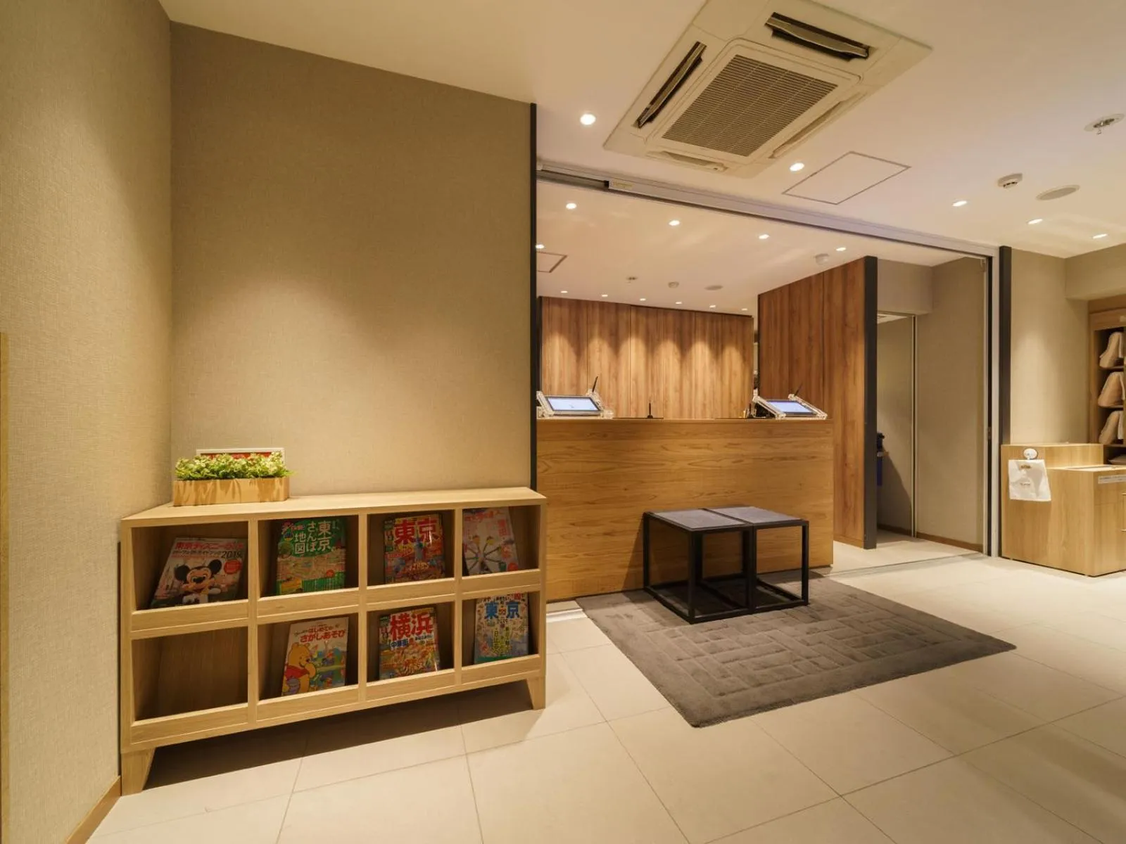 Lobby or reception in Super Hotel Tokyo JR Kamata Nishiguchi