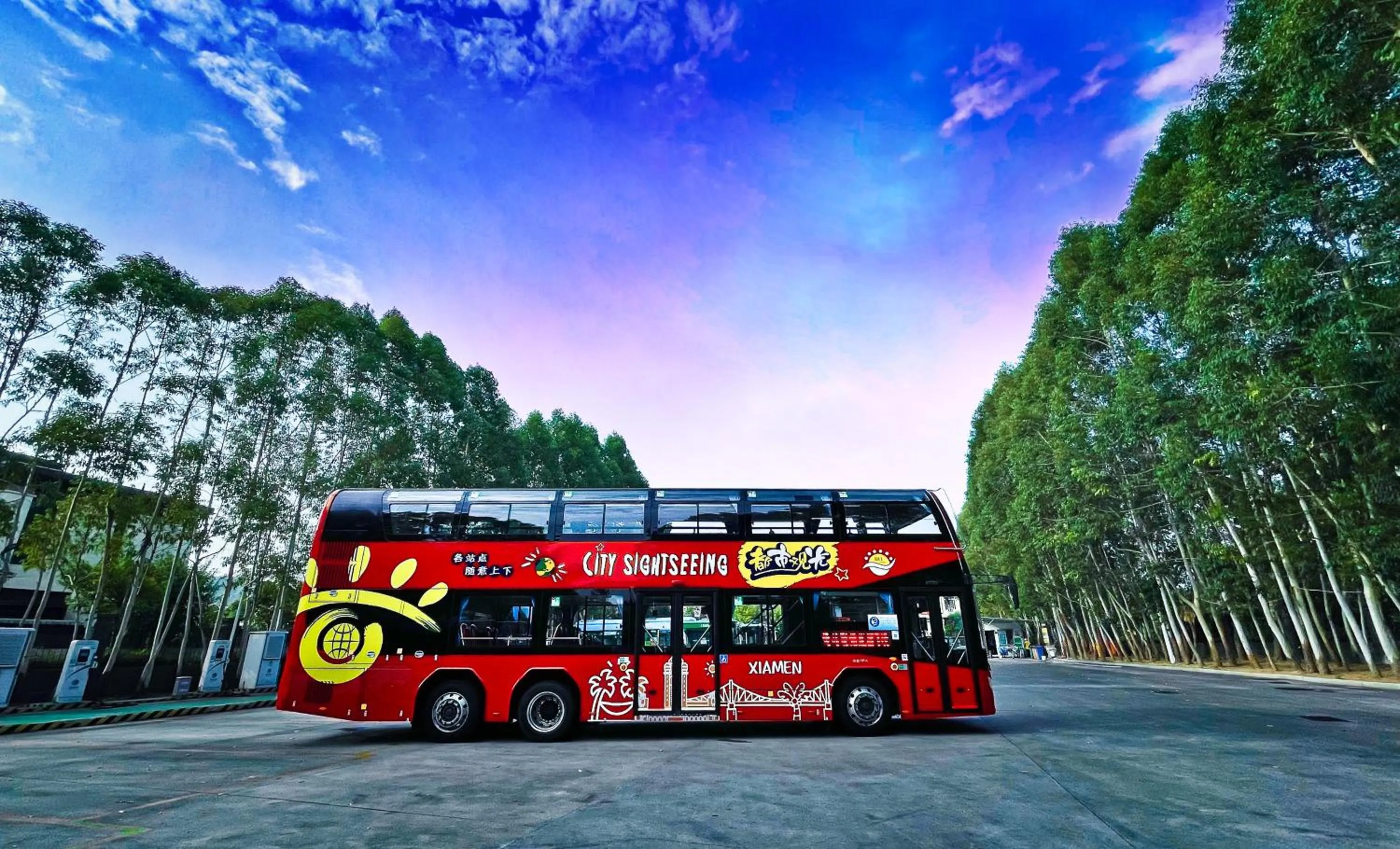 Other in City Hotel Xiamen-Free Welcome Fruits