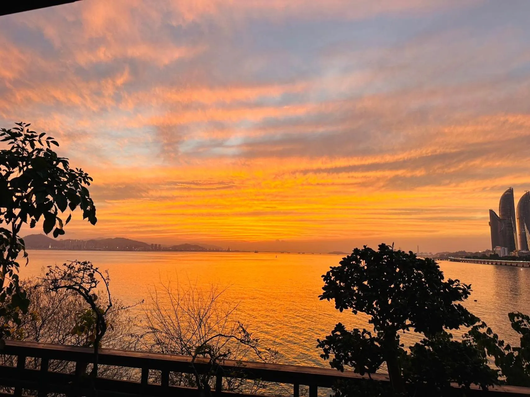 Other in City Hotel Xiamen-Free Welcome Fruits