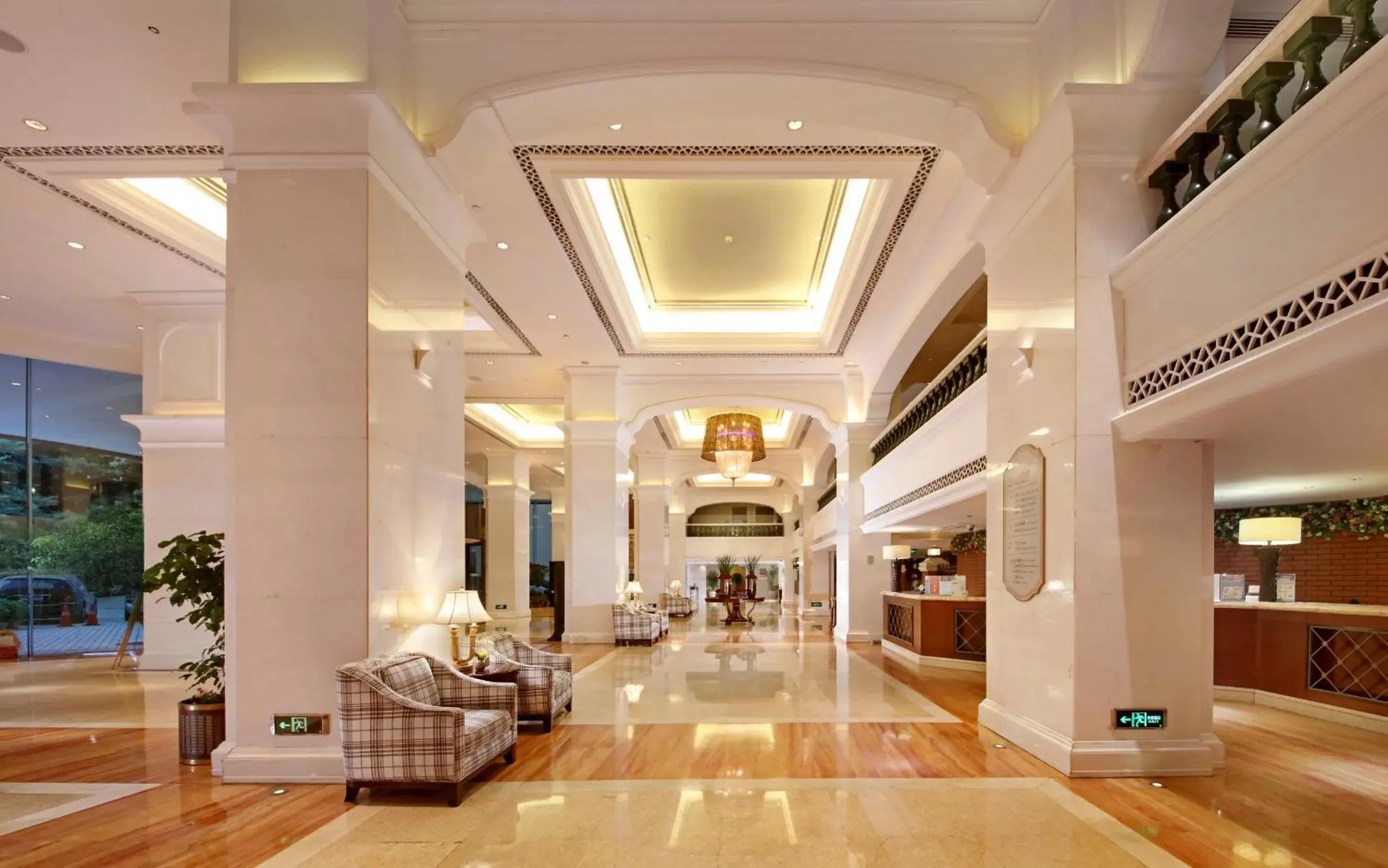 Lobby or reception in City Hotel Xiamen-Free Welcome Fruits Lobby or reception in City Hotel Xiamen-Free Welcome Fruits