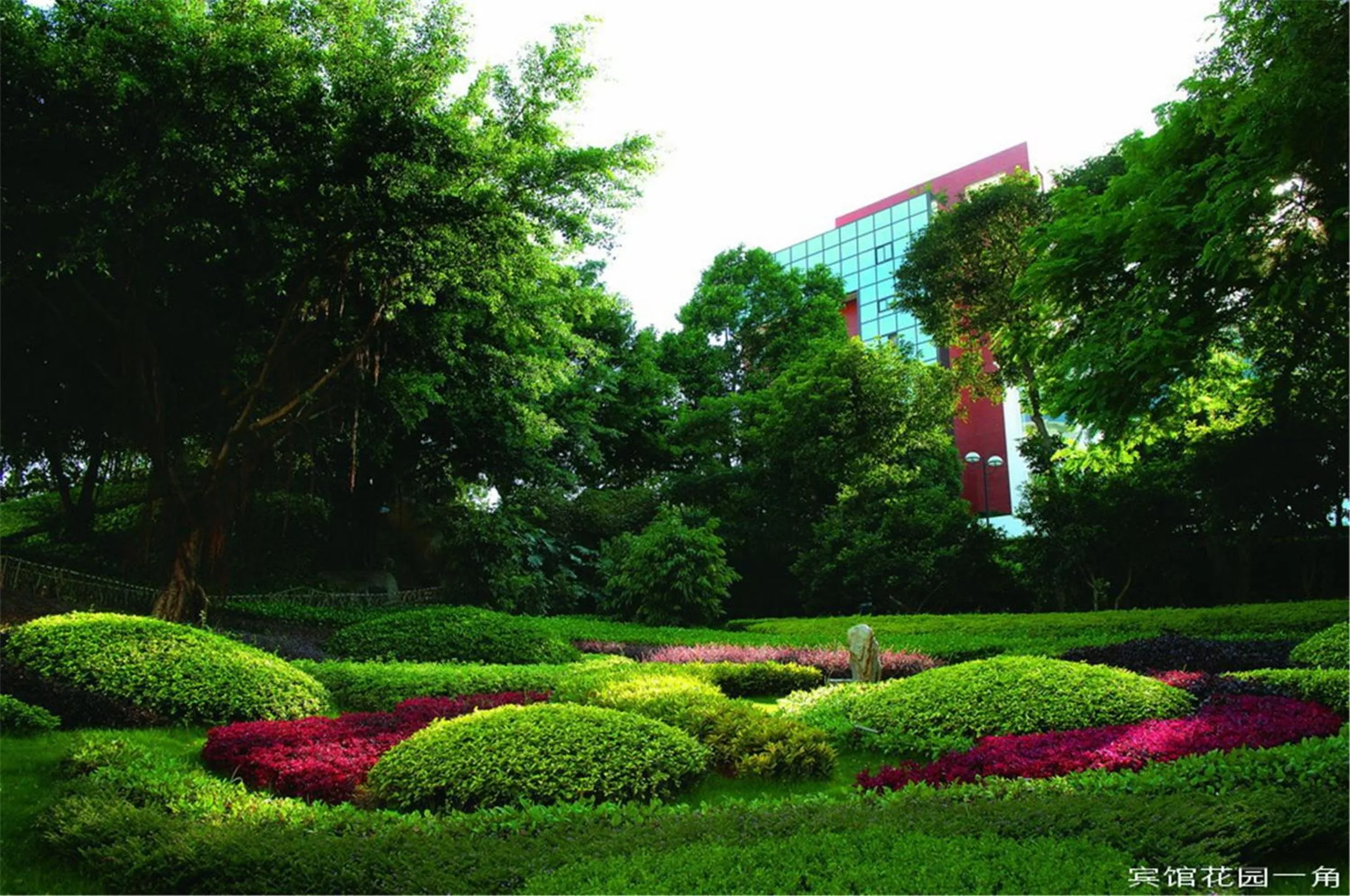 Garden view in City Hotel Xiamen-Free Welcome Fruits