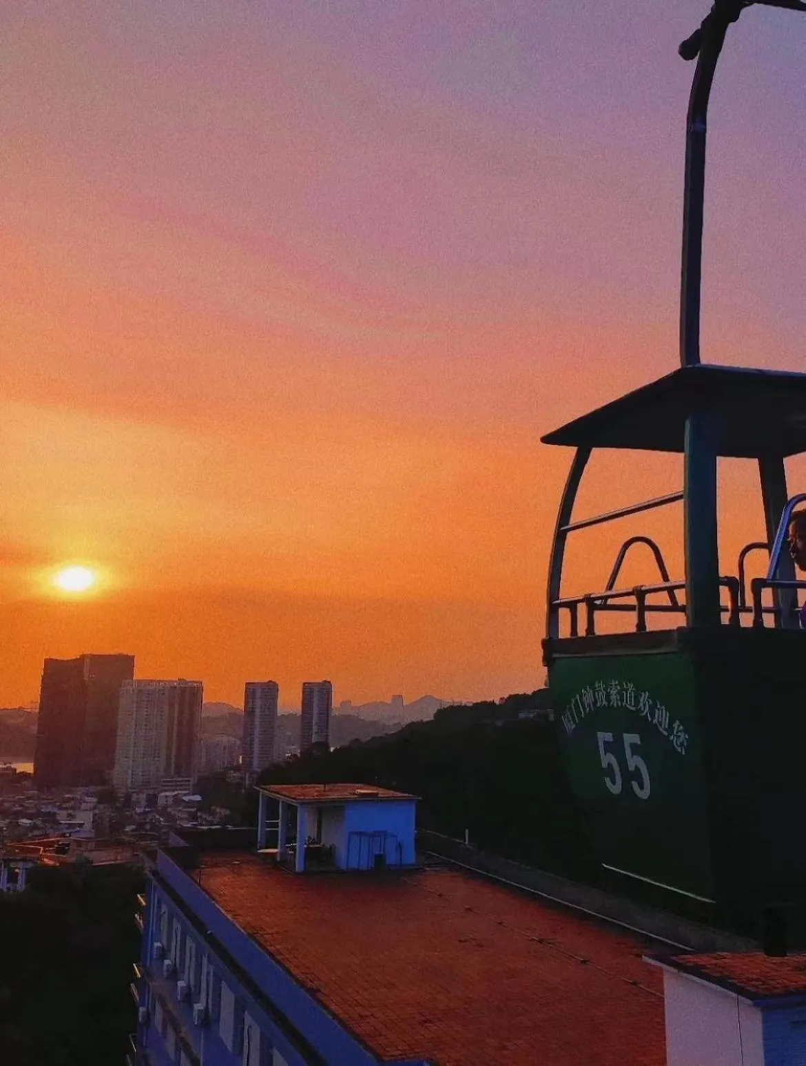 Other in City Hotel Xiamen-Free Welcome Fruits