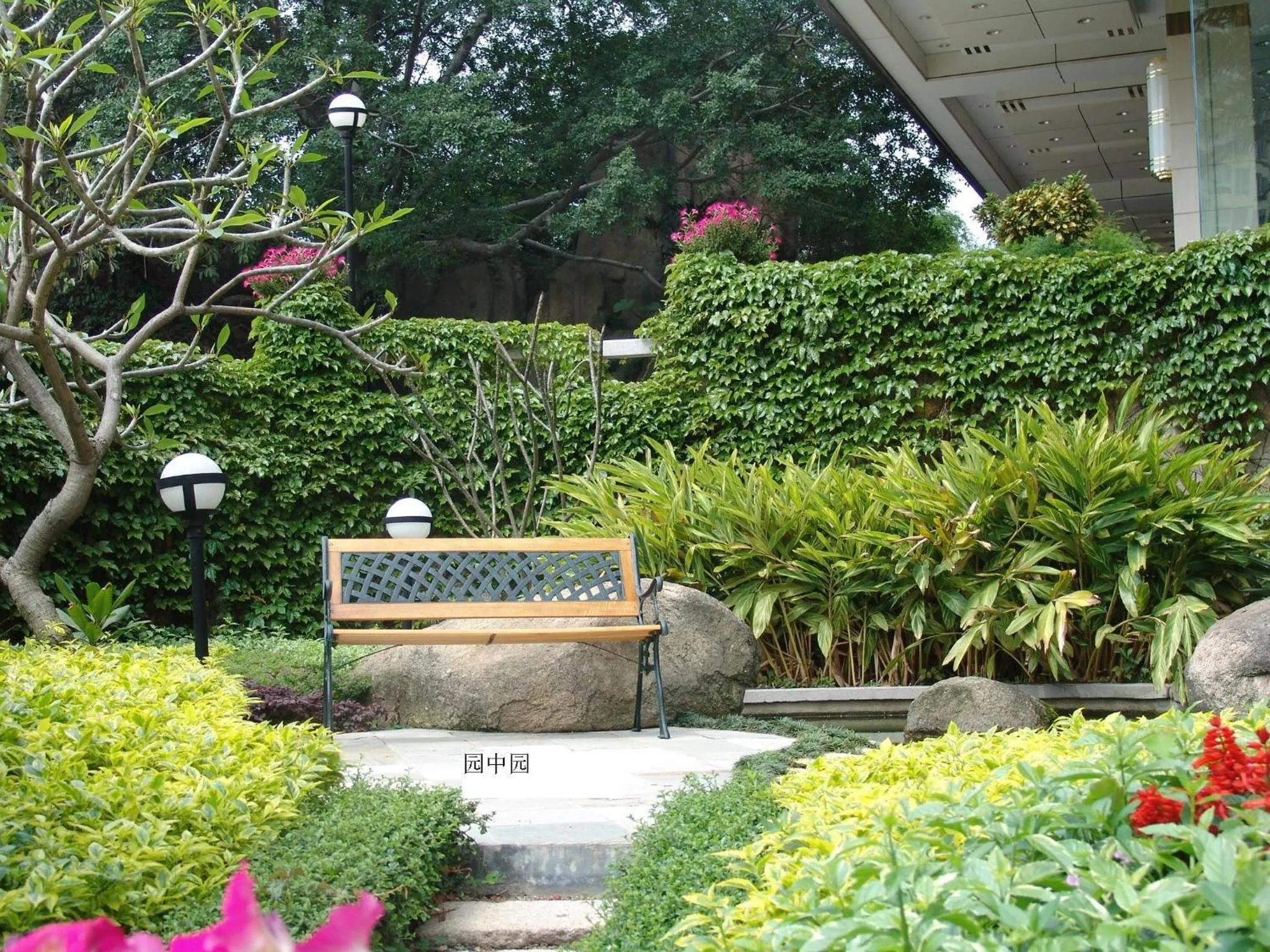 Garden in City Hotel Xiamen-Free Welcome Fruits