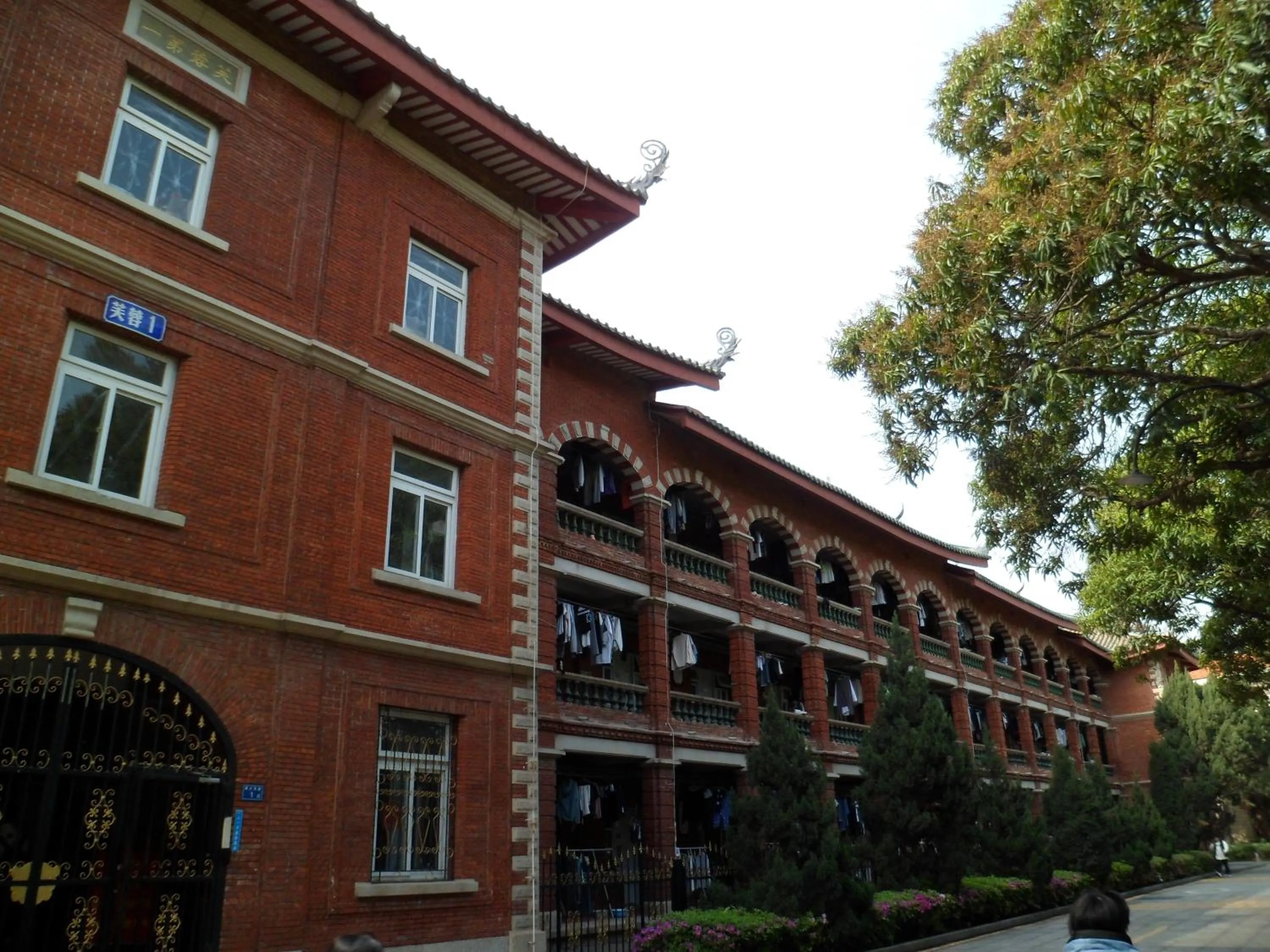 Other in City Hotel Xiamen-Free Welcome Fruits