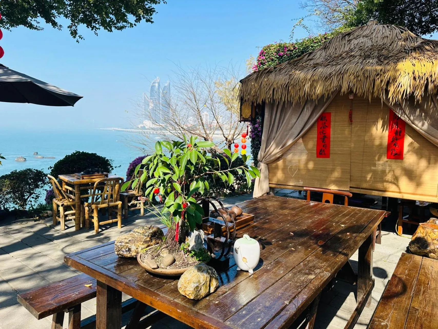 Other in City Hotel Xiamen-Free Welcome Fruits