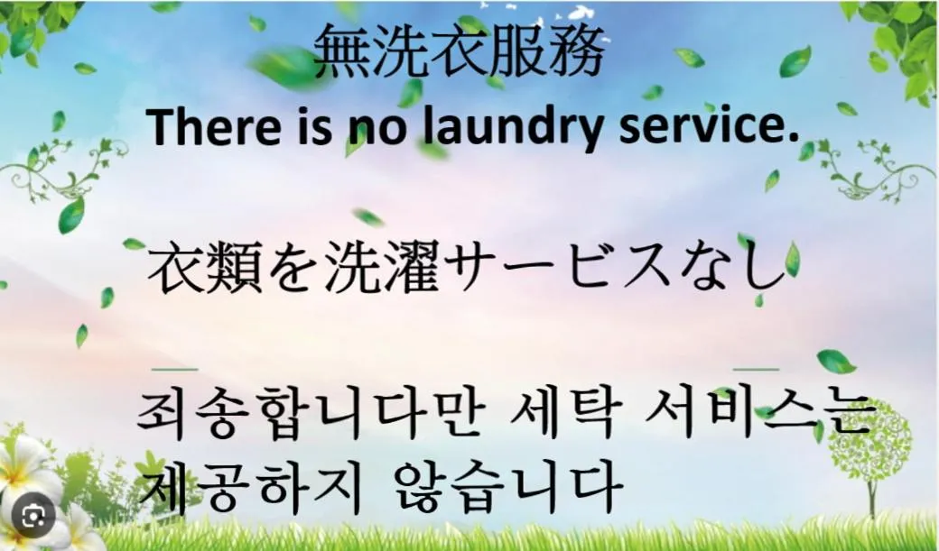 Morwing Hotel Fairytale