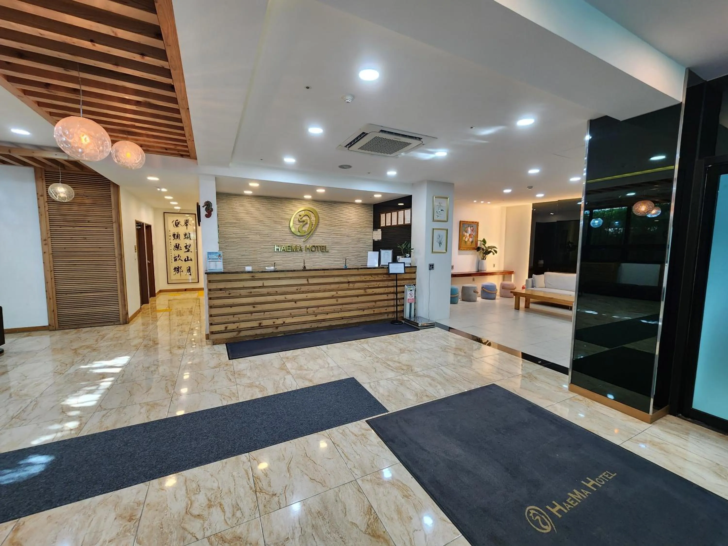 Lobby or reception in Hotel Haema