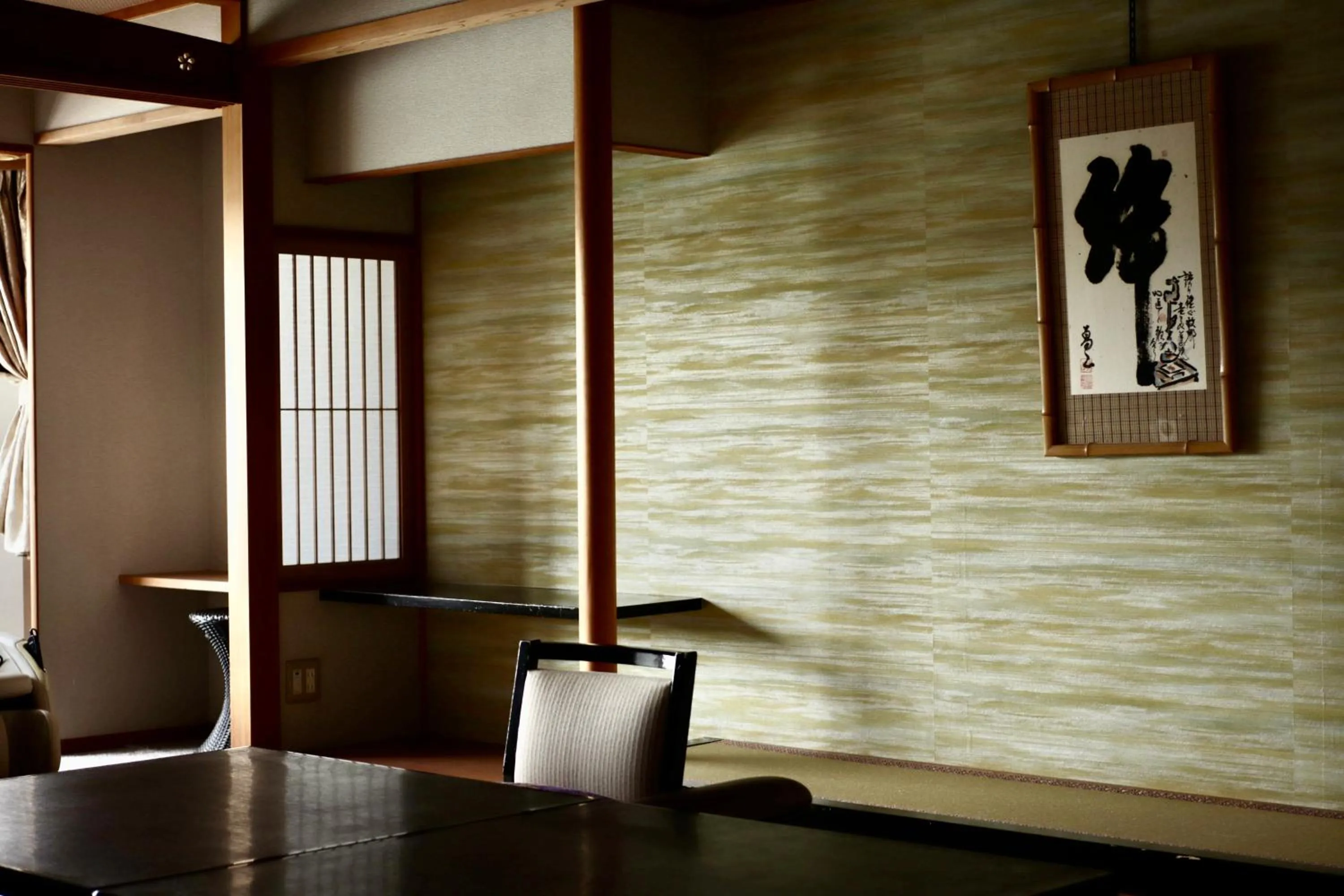 Living room in Sun Urashima Yuki no Sato