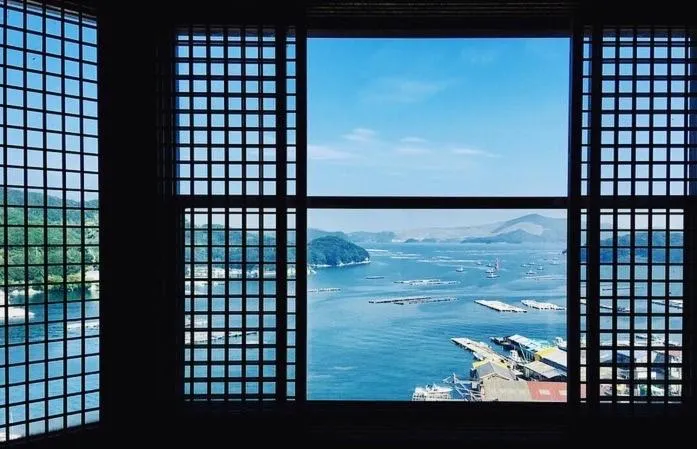 Day in Sun Urashima Yuki no Sato