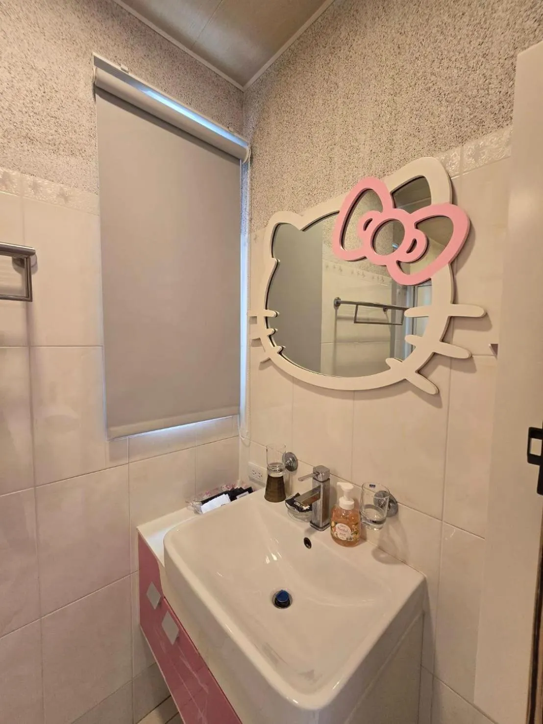 Shui Young B&B