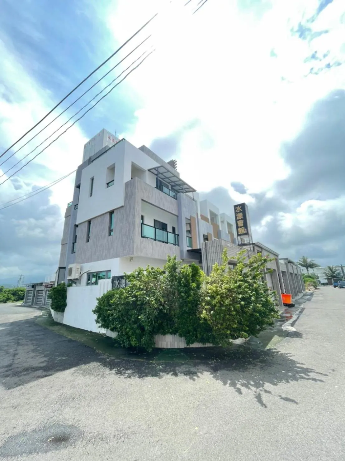 Shui Young B&B
