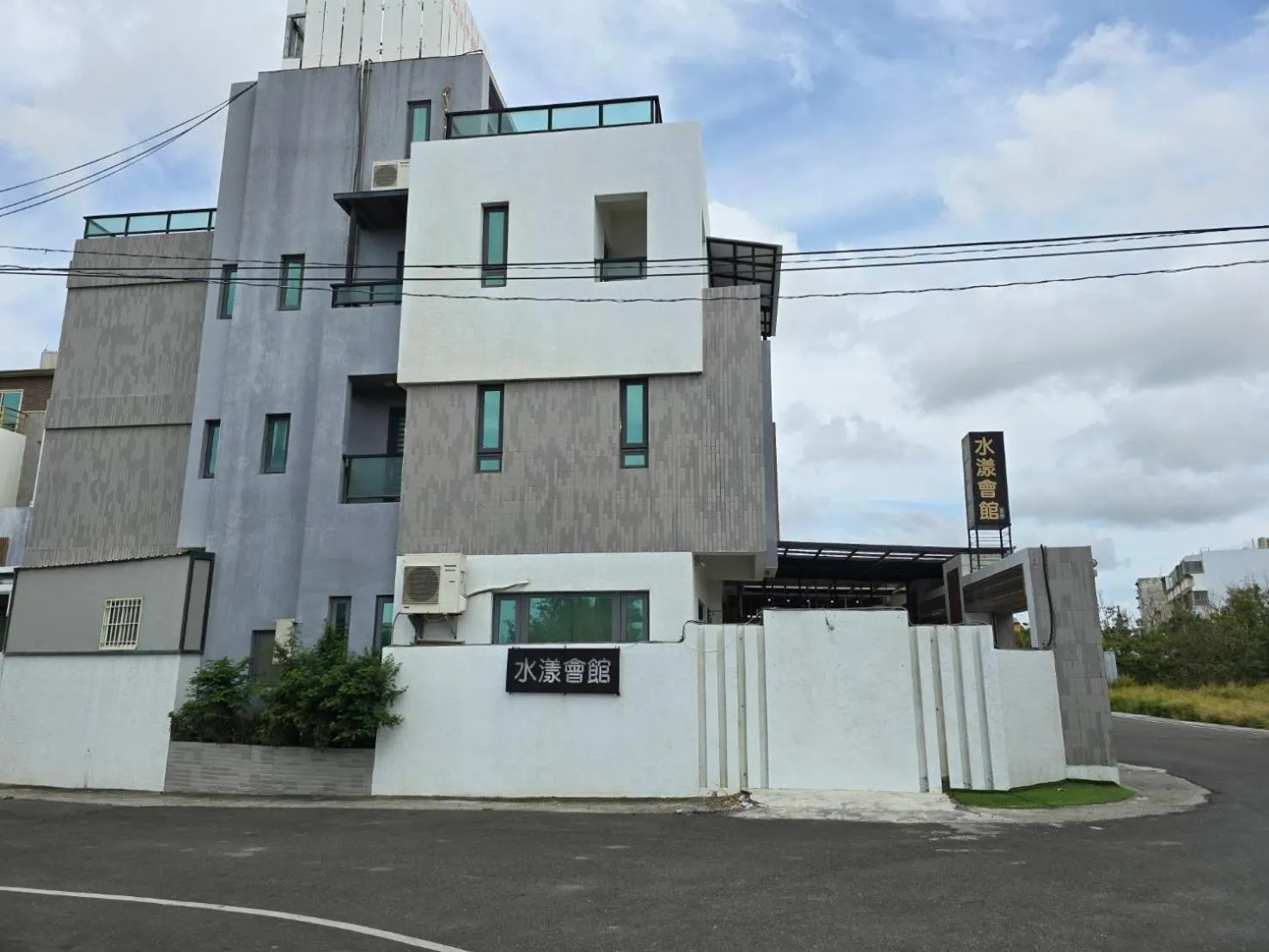 Shui Young B&B