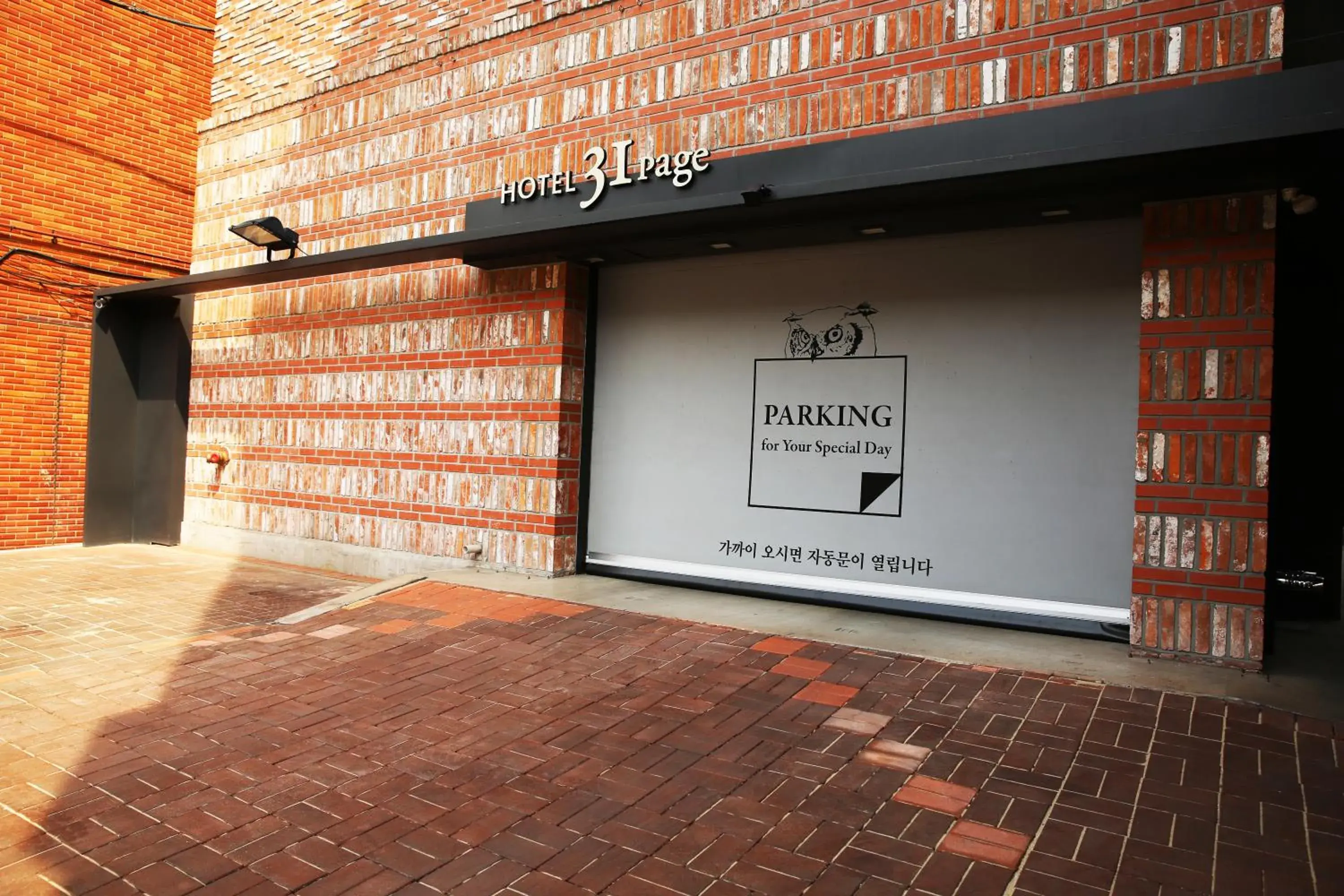 Facade/entrance in 31page Facade/entrance in 31page