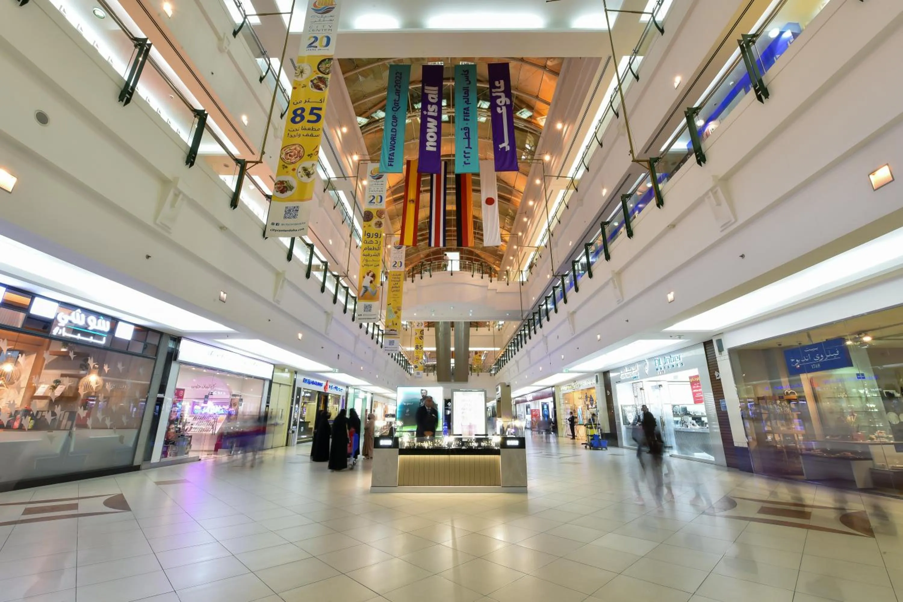 Shopping Area in City Centre Rotana Doha