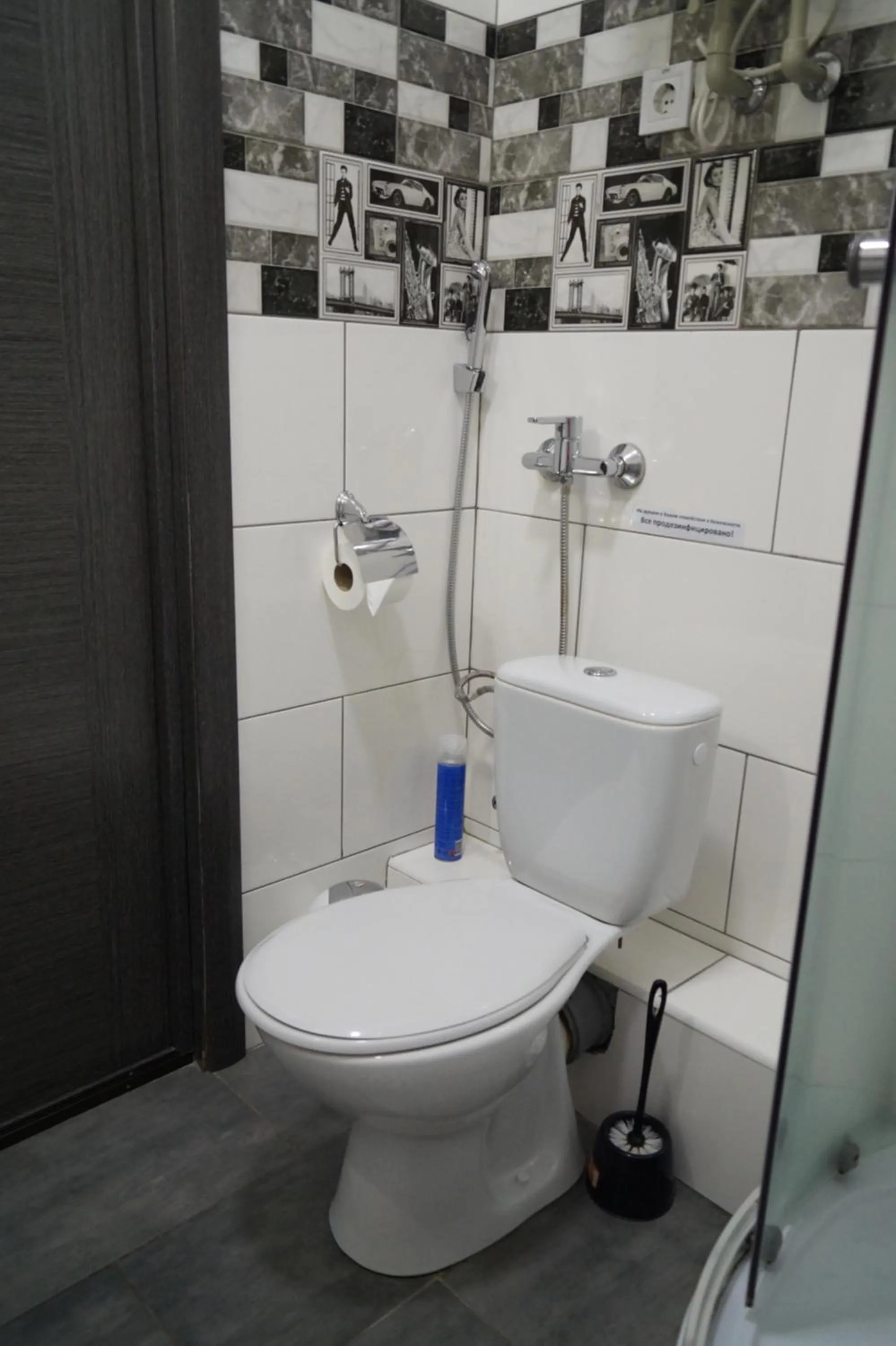 SkyHome Mini-hotel