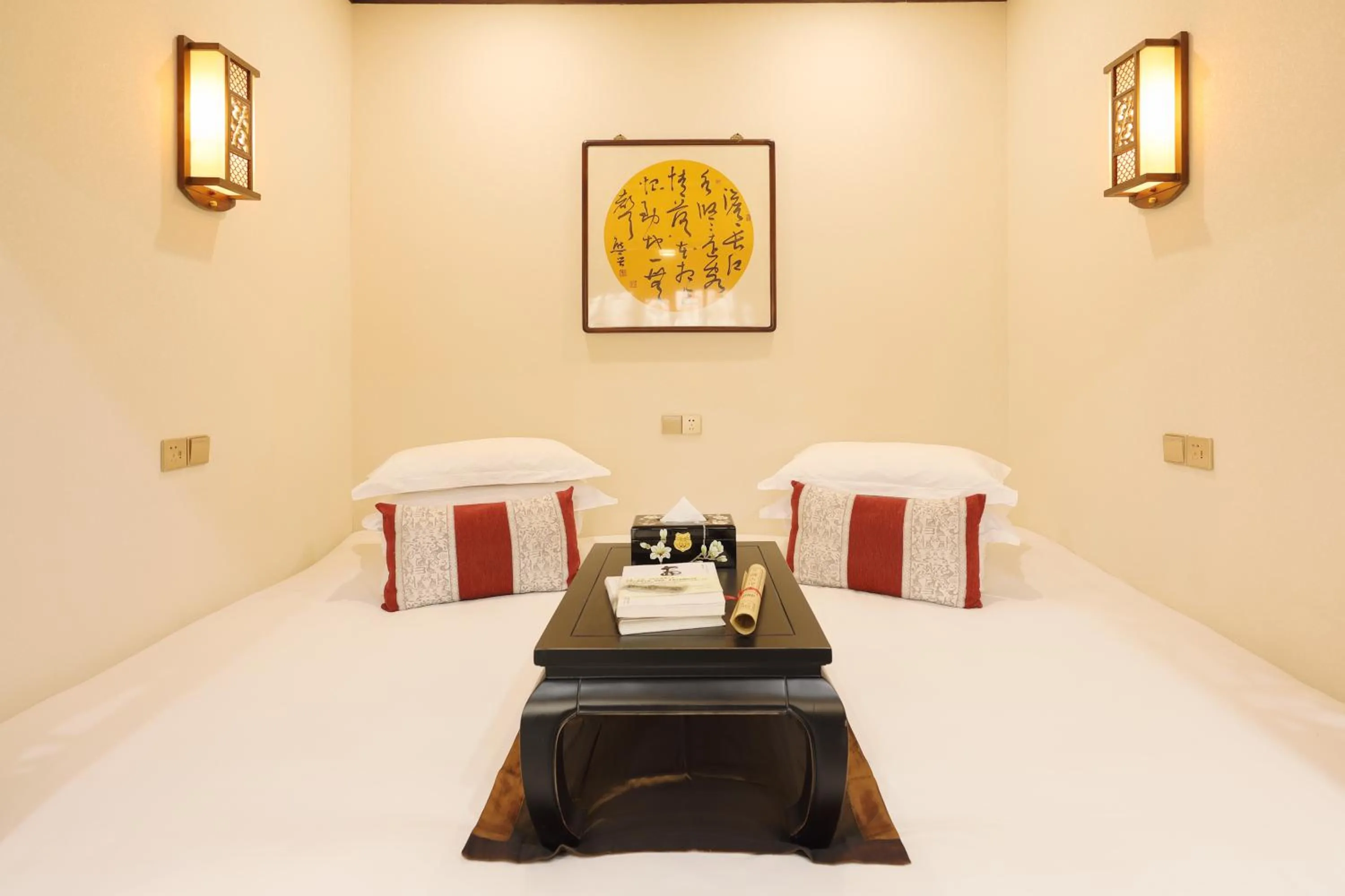 Yunjincheng Mansion