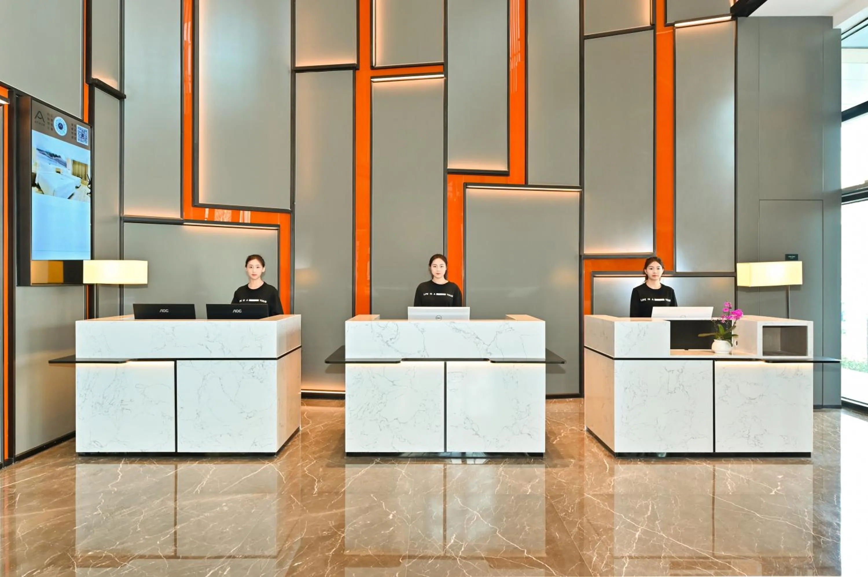 Atour Hotel Qinhuangdao Railway Station Beigang Street